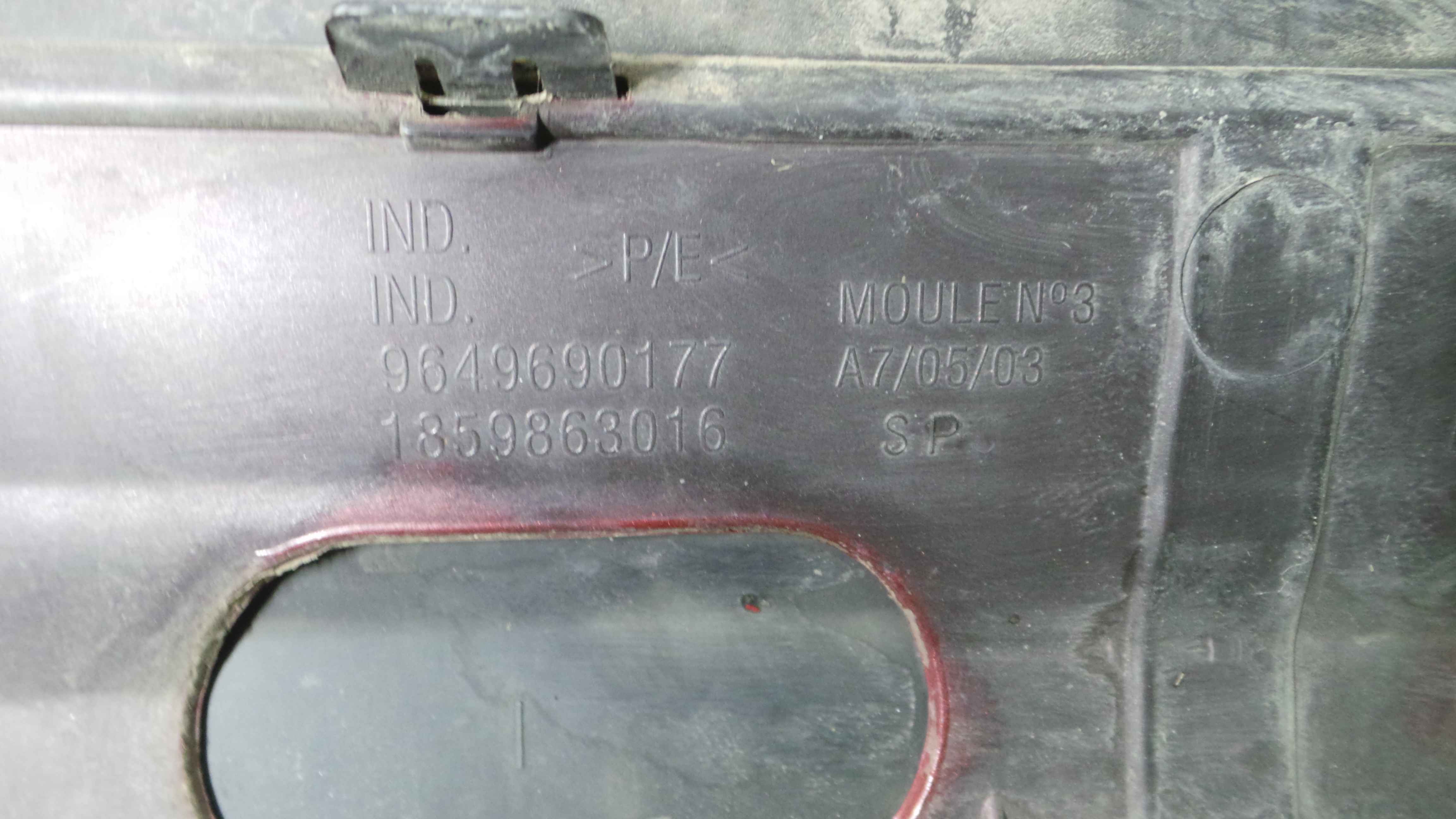 Para Choques de Trás 9649690177 - PEUGEOT 207 (WA_, WC_), 207/207+ (WA_, WC_)-33173312