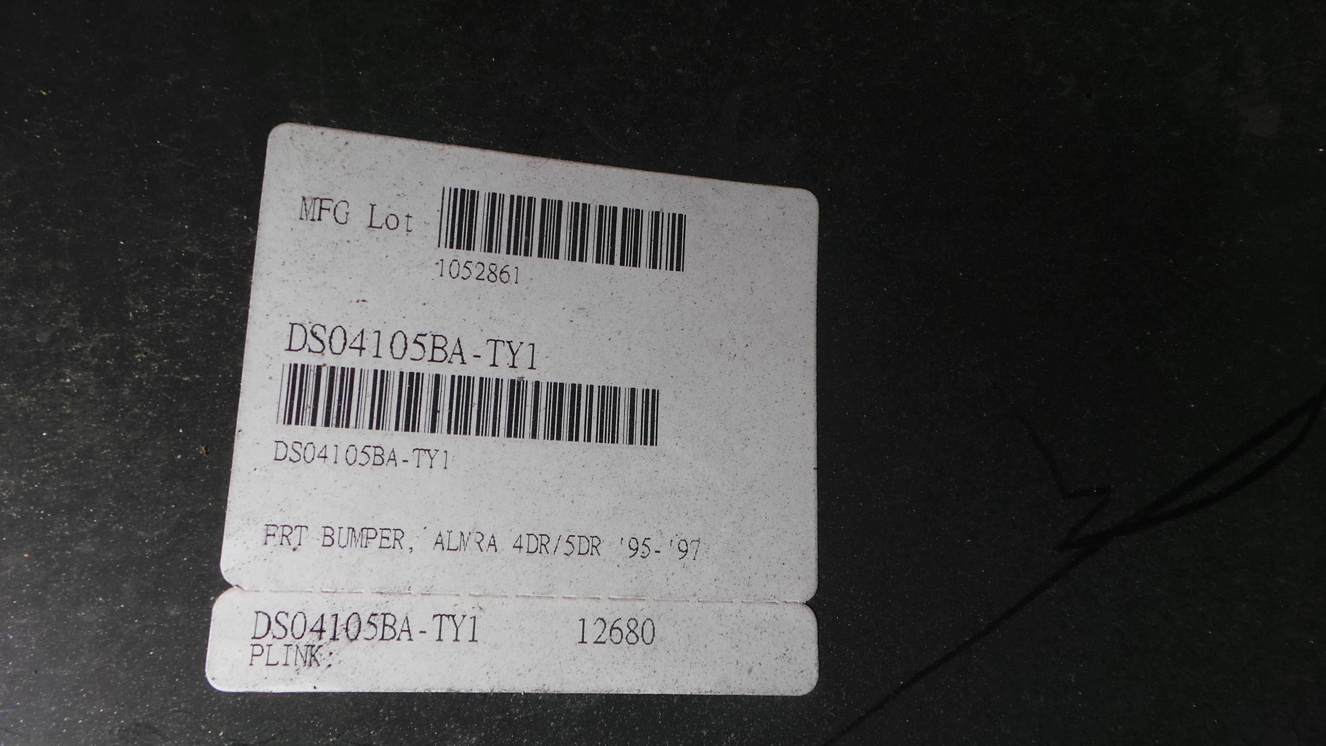 Para Choques Frente DS04105BA - NISSAN ALMERA I (N15)-33173680