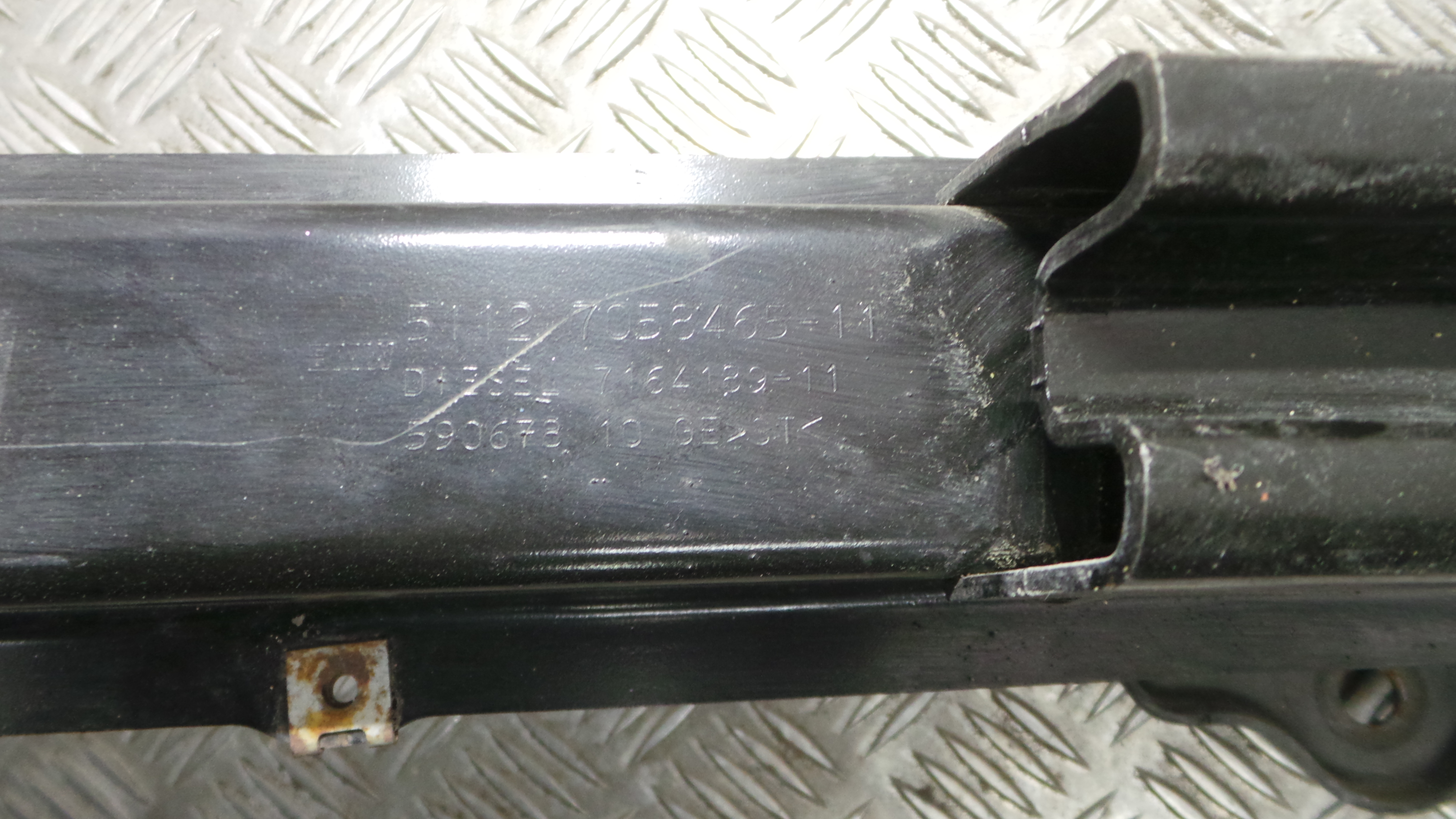 Reforco do Para Choques Traseiro 51.12-7058465 - BMW 1 (E87)-33174563