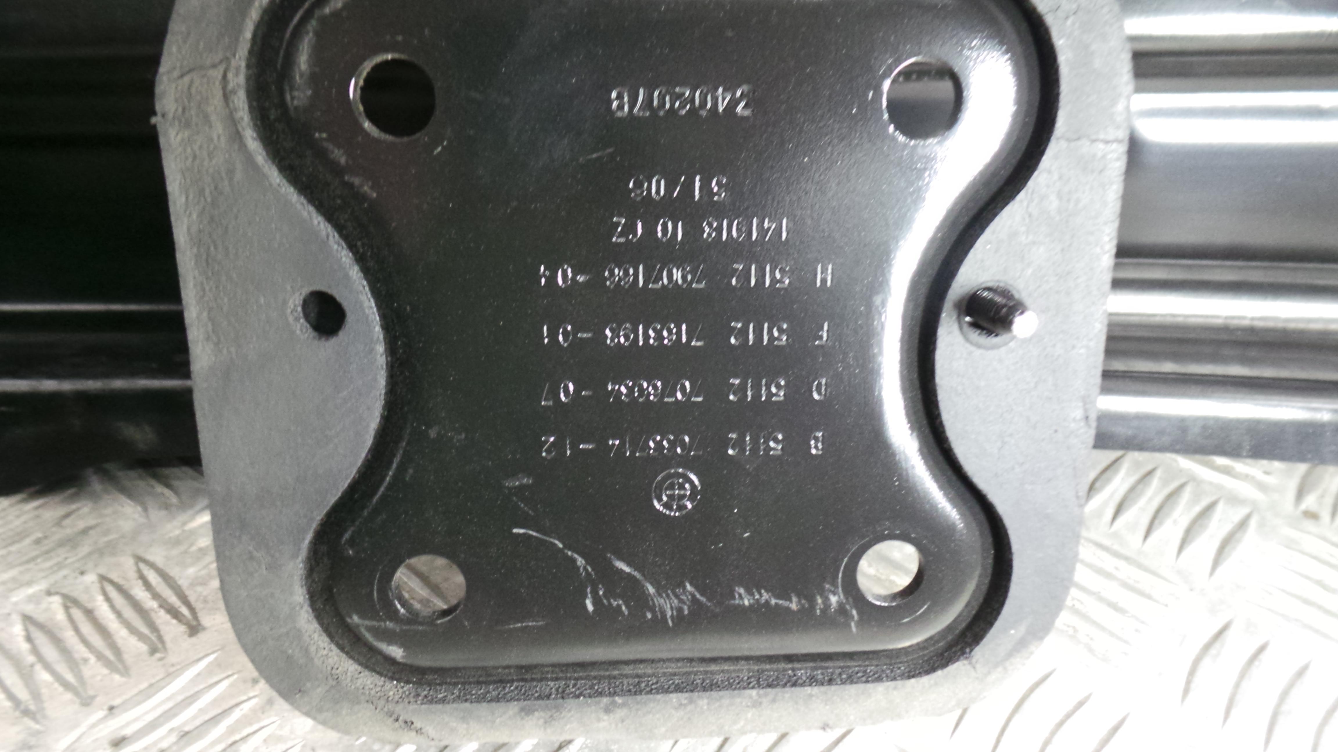 Reforco do Para Choques Traseiro 51.12-7033714 - BMW 5 (E60)-33174590