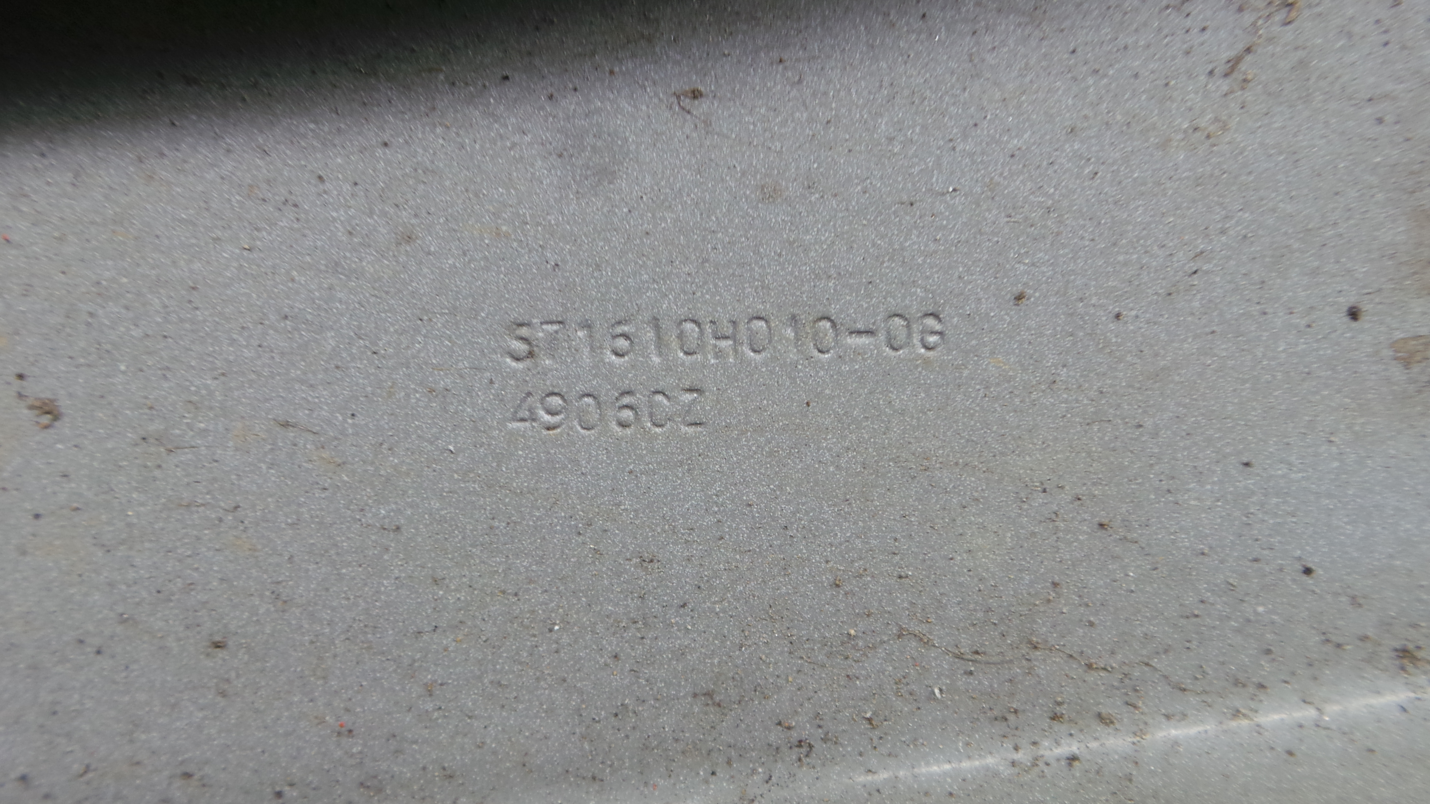 Travessa Inferior S71610h010 - PEUGEOT 107 (PM_, PN_)-33174632