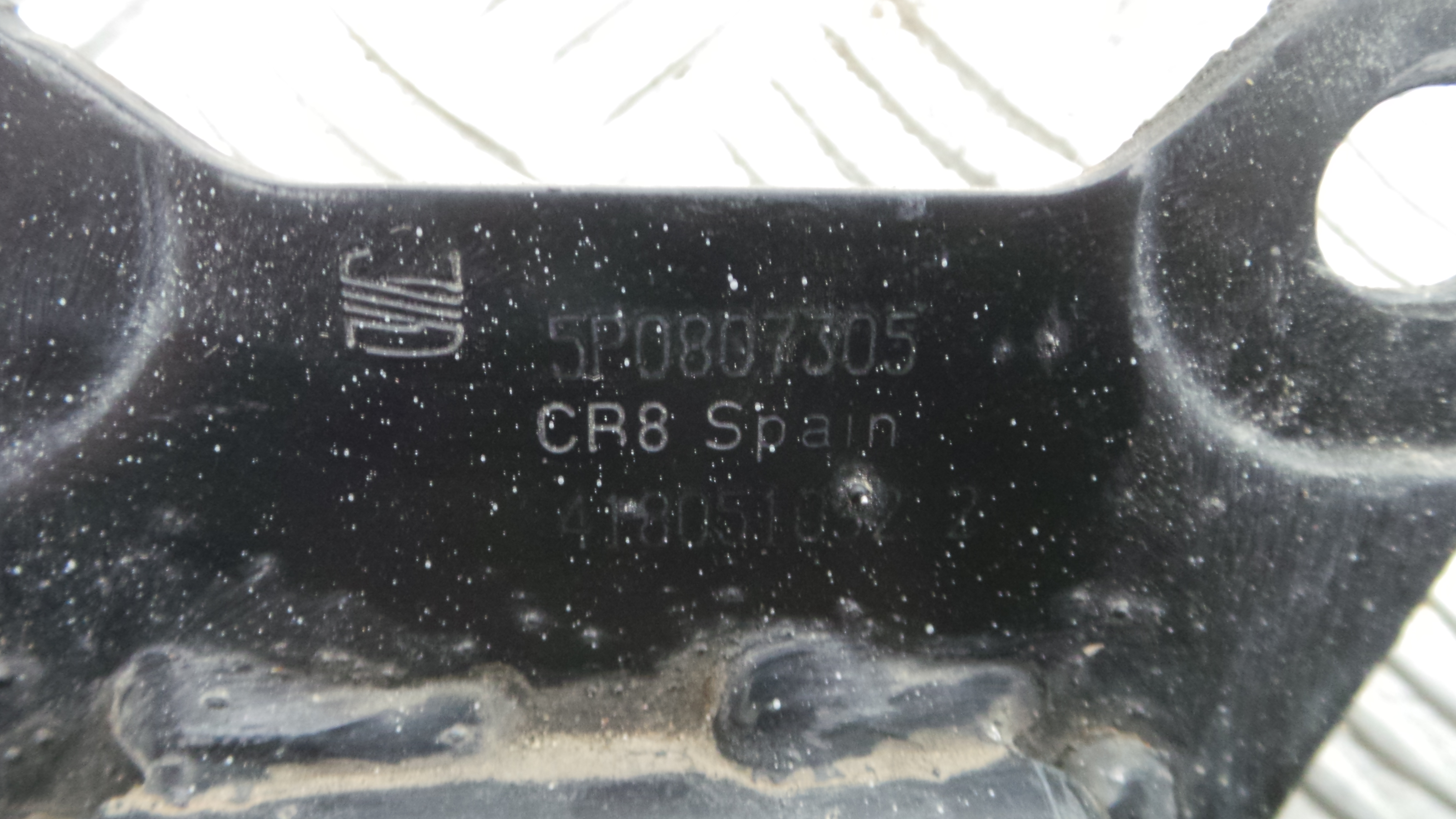 Reforco do Para Choques Traseiro 5P0807305 - SEAT ALTEA (5P1)-33179659