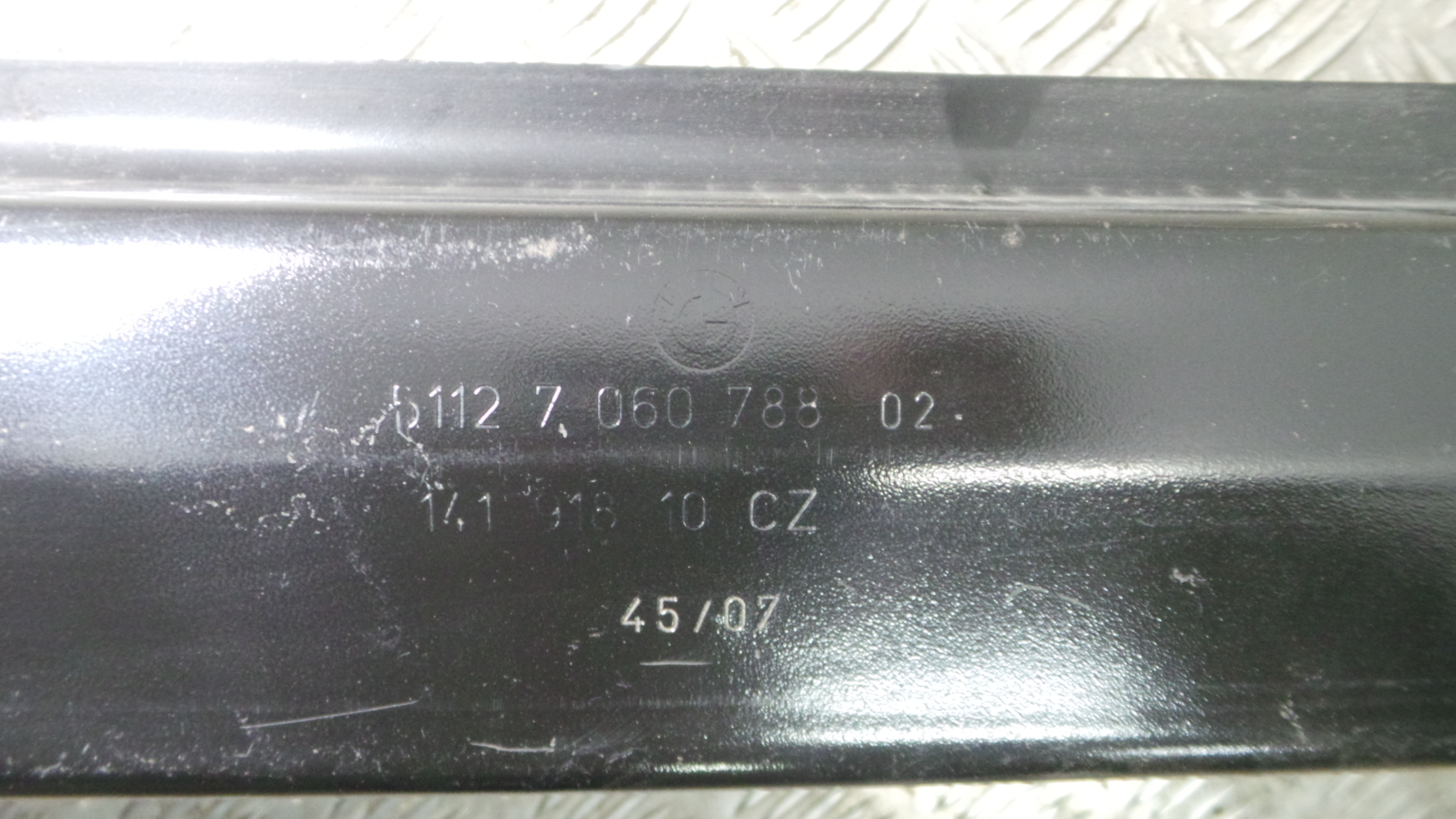 Reforco do Para Choques Traseiro  51.12-7060788 - BMW 5 Touring (E61)-33179671