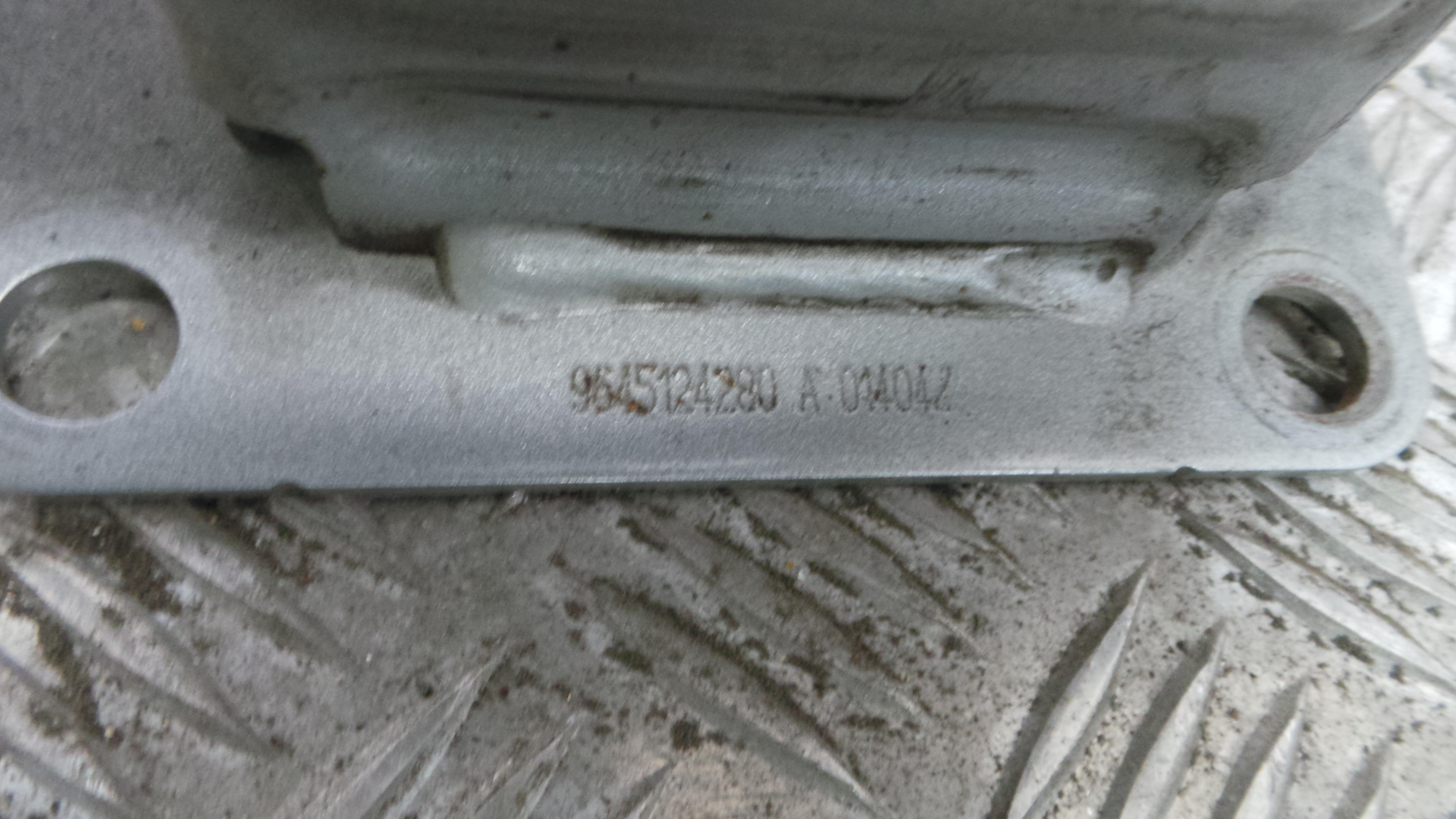 Reforço do Para Choques Frente  00007414FN - PEUGEOT 407 (6D_)-33179685