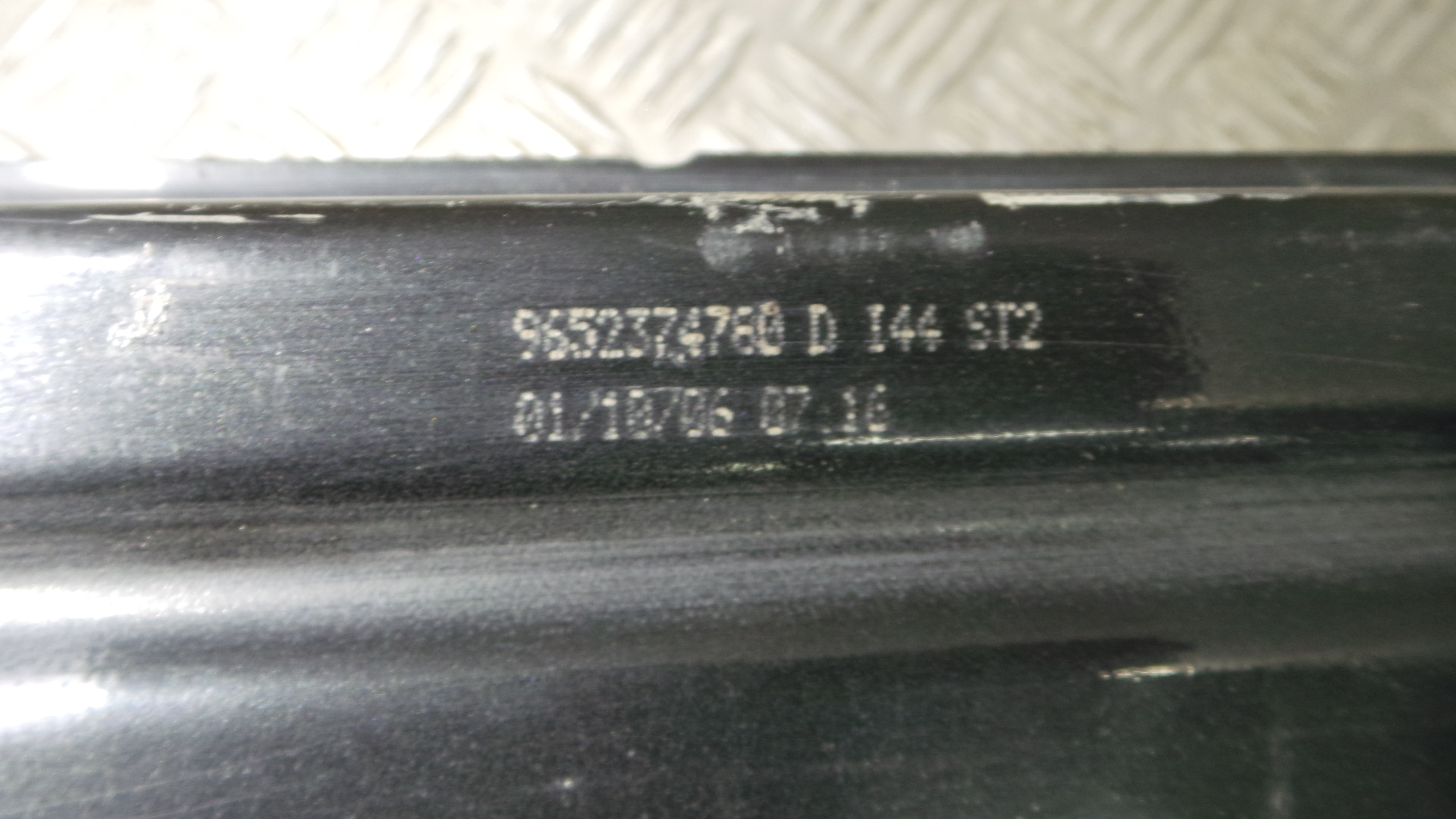 Reforco do Para Choques Traseiro 9652374780 - PEUGEOT 207 (WA_, WC_), 207/207+ (WA_, WC_)-33179697