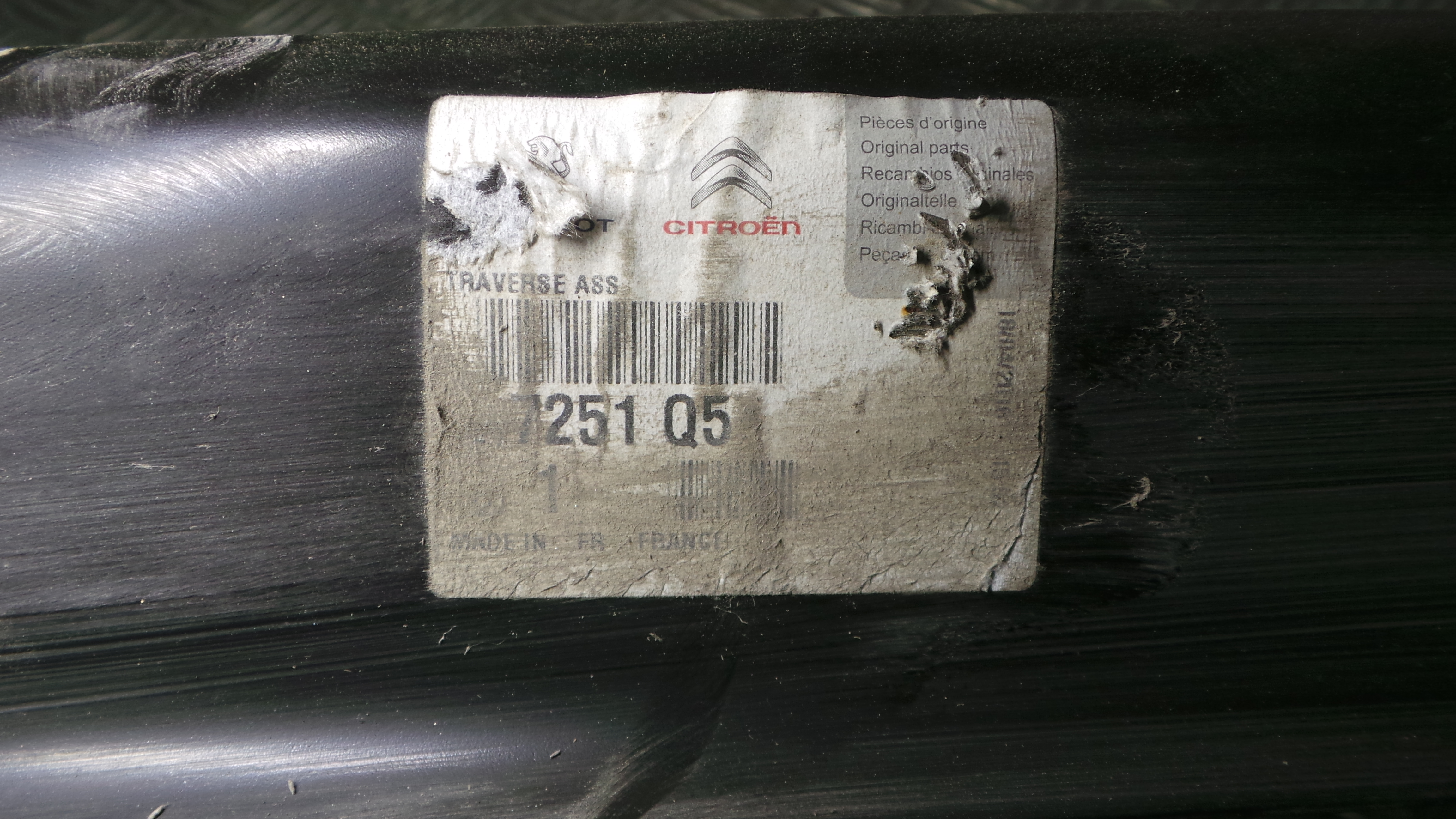 Reforco do Para Choques Traseiro  00007251Q5 - CITROËN C4 I (LC_)-33180920