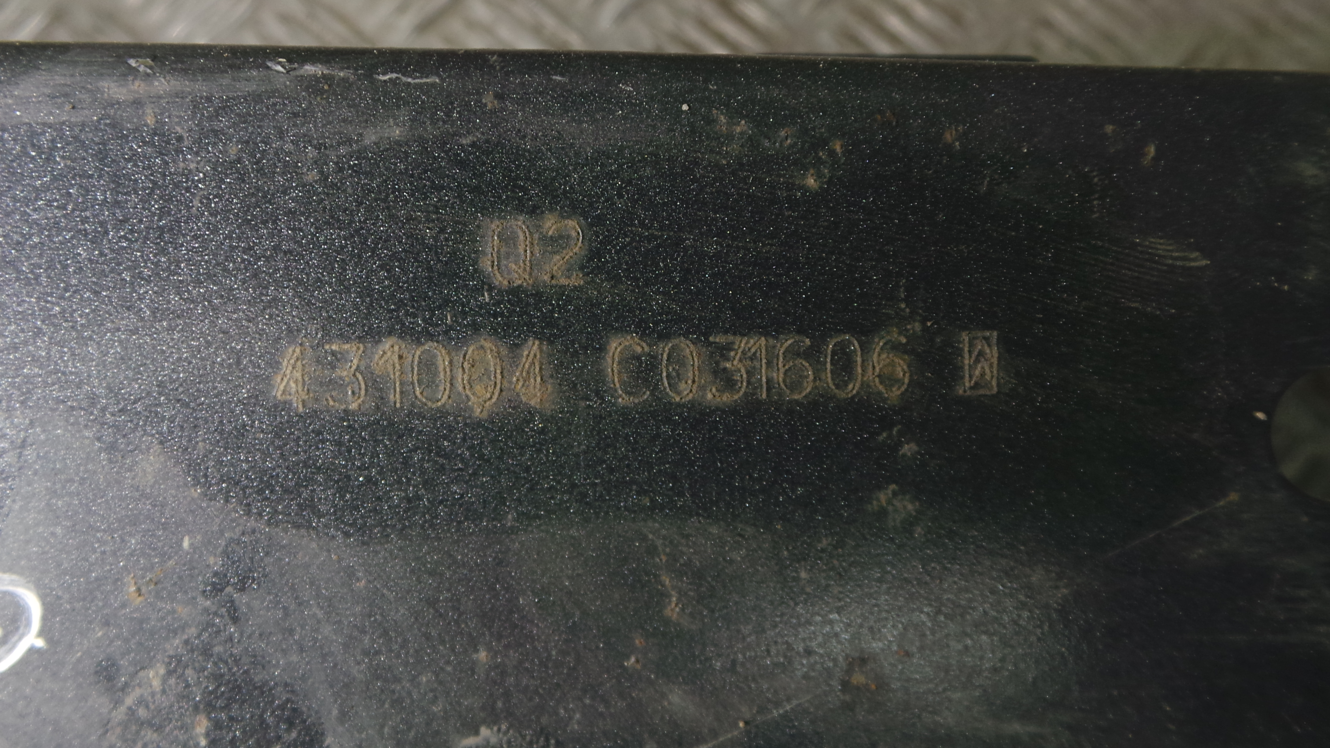 Reforco do Para Choques Traseiro  431004 - CITROËN C2 (JM_)-33180926