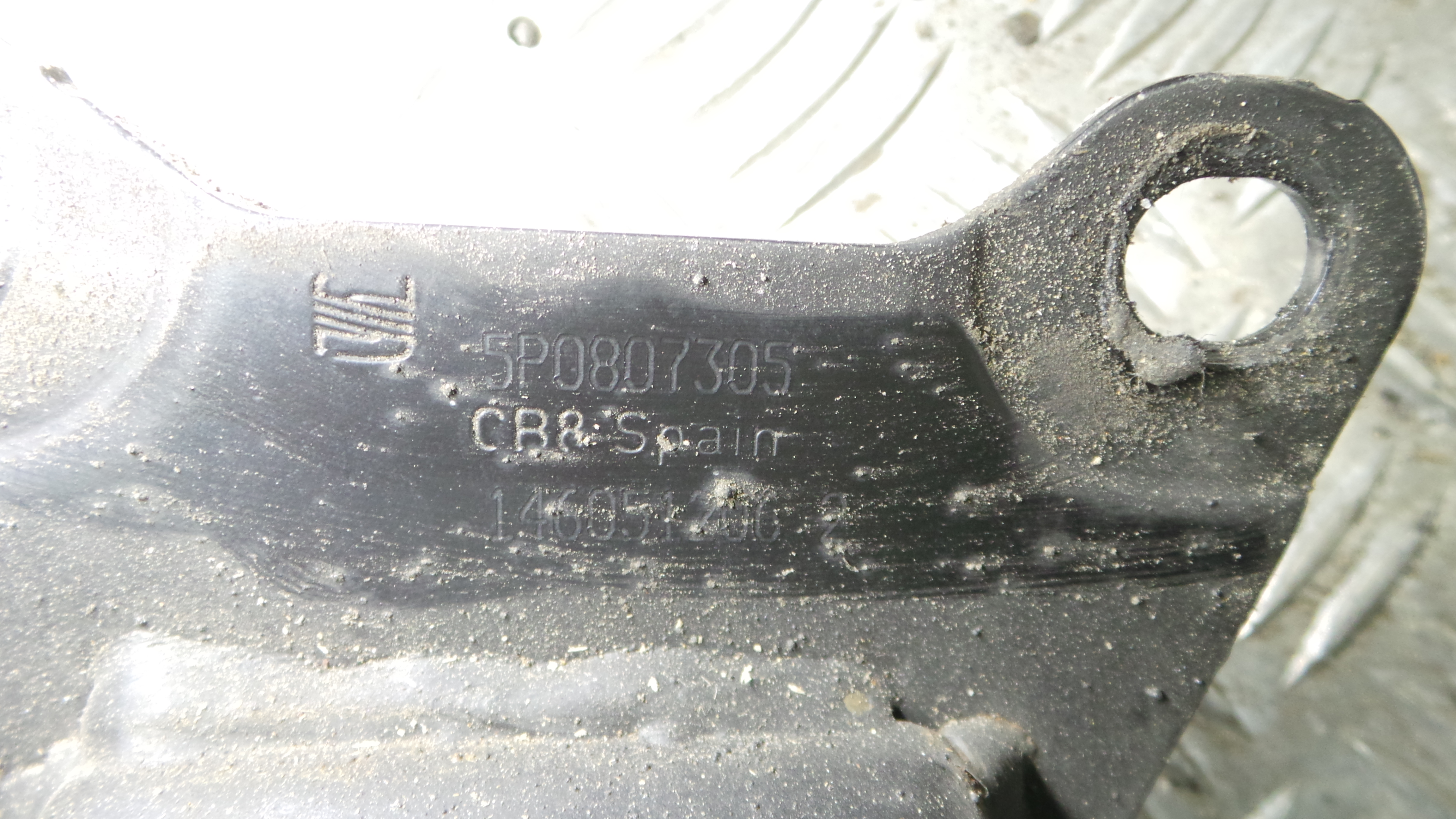 Reforco do Para Choques Traseiro 5P0807305 - SEAT LEON (1P1)-33181081