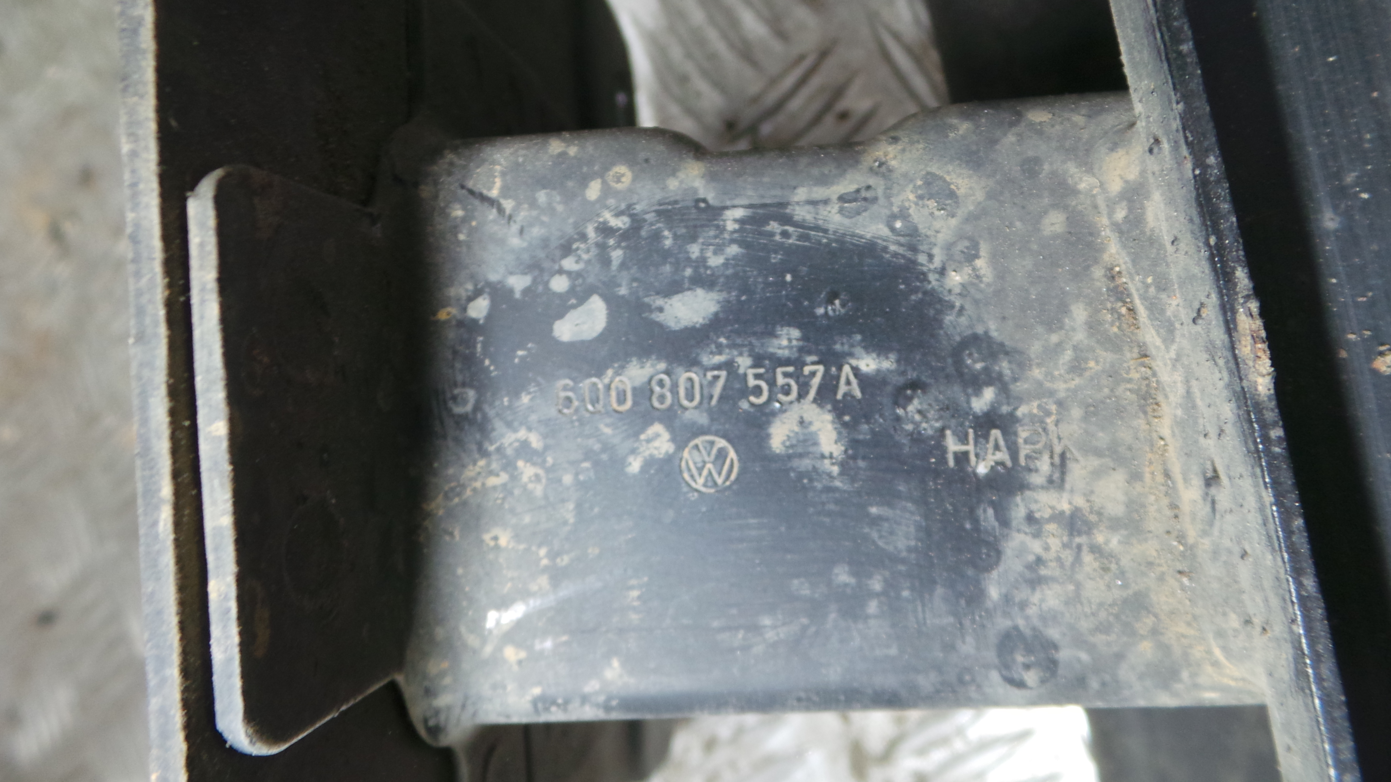 Reforco do Para Choques Traseiro  6Q0807630 - VW POLO (9N_, 9A_)-33181086
