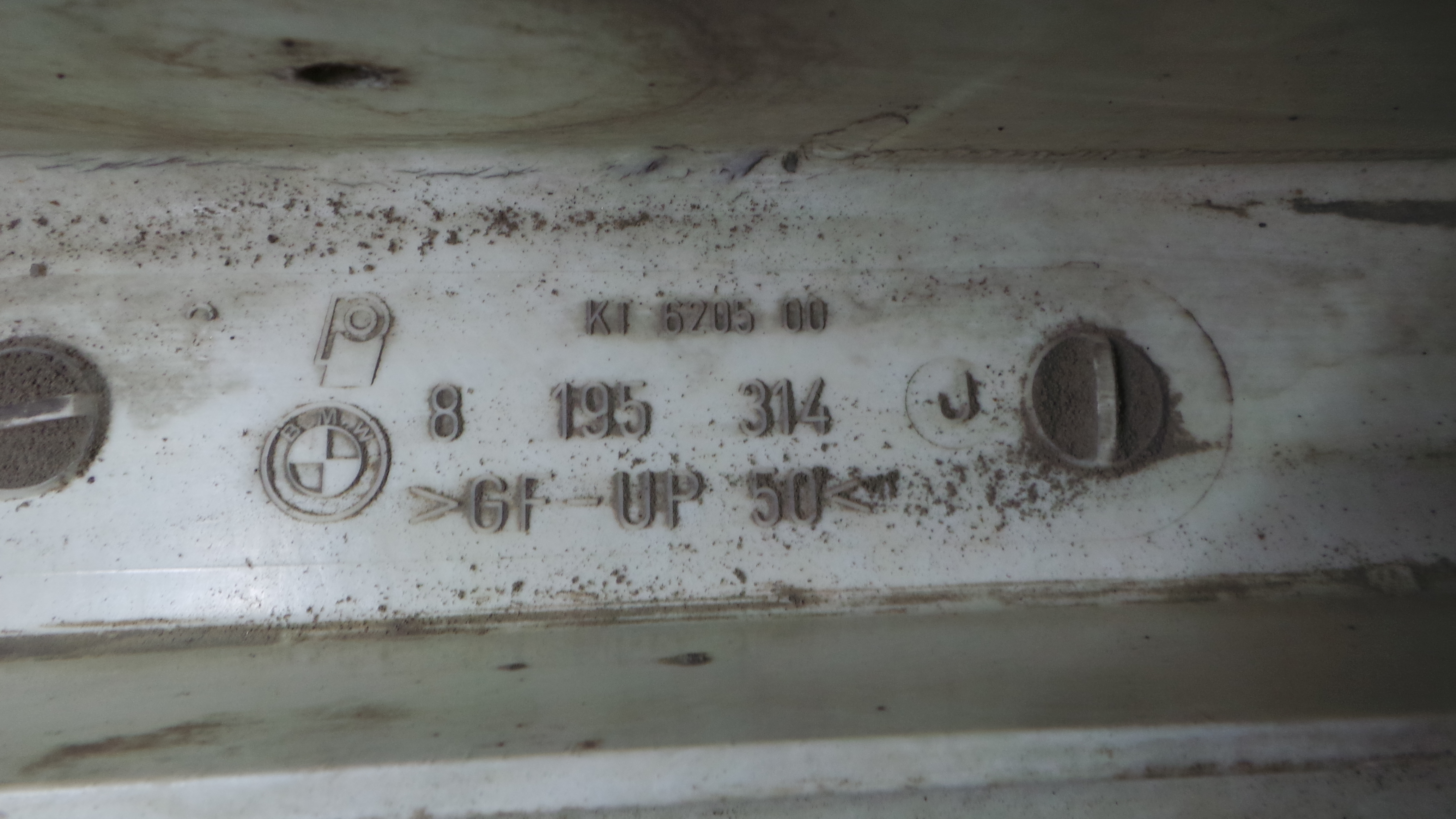 Reforco do Para Choques Traseiro  8195314 - BMW 3 Touring (E46)-33181410