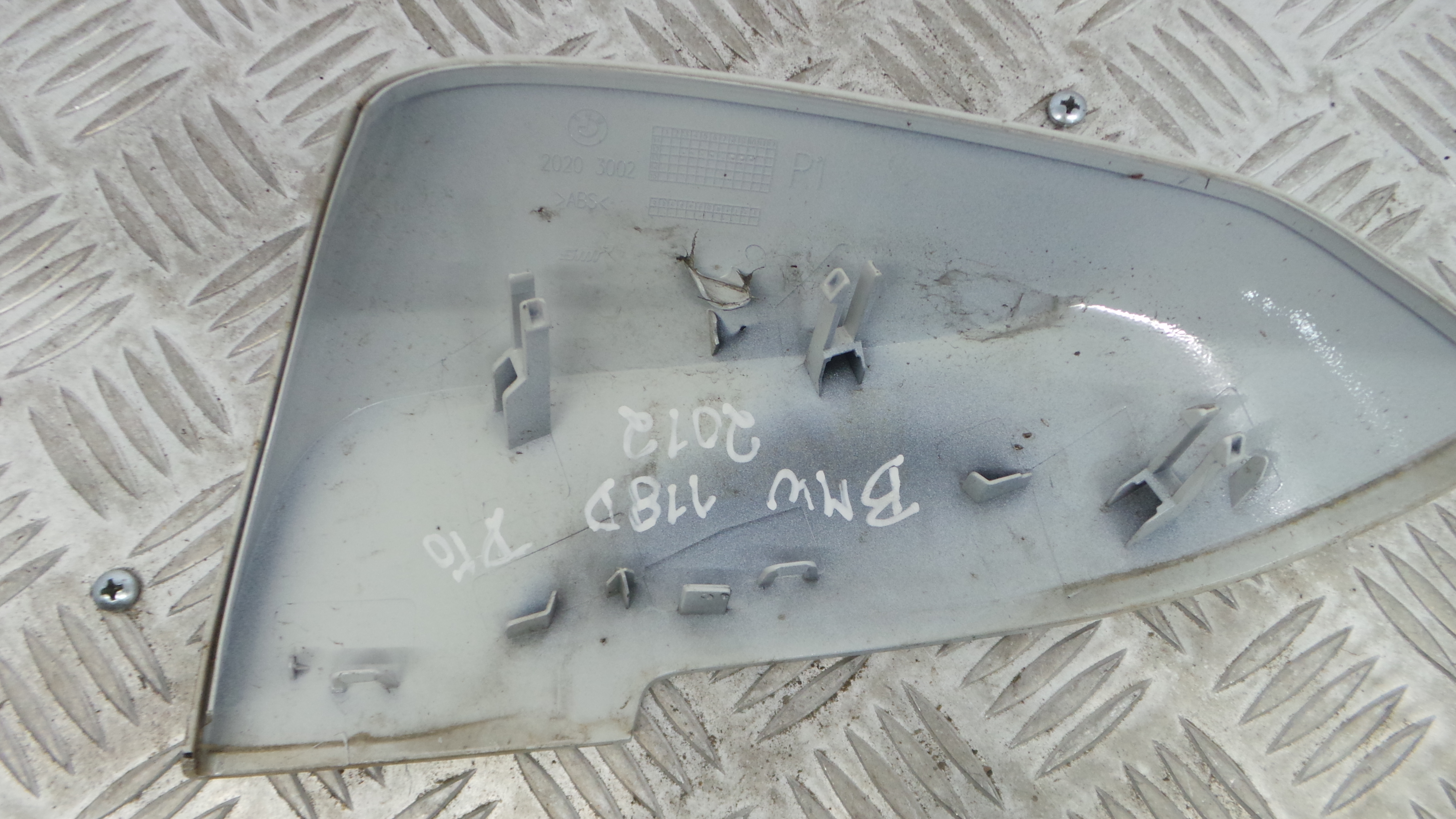 Espelho Retrovisor Dto 51.16-2222544 - BMW 1 (F20), 1 Sports Hatch (F20)-33182686