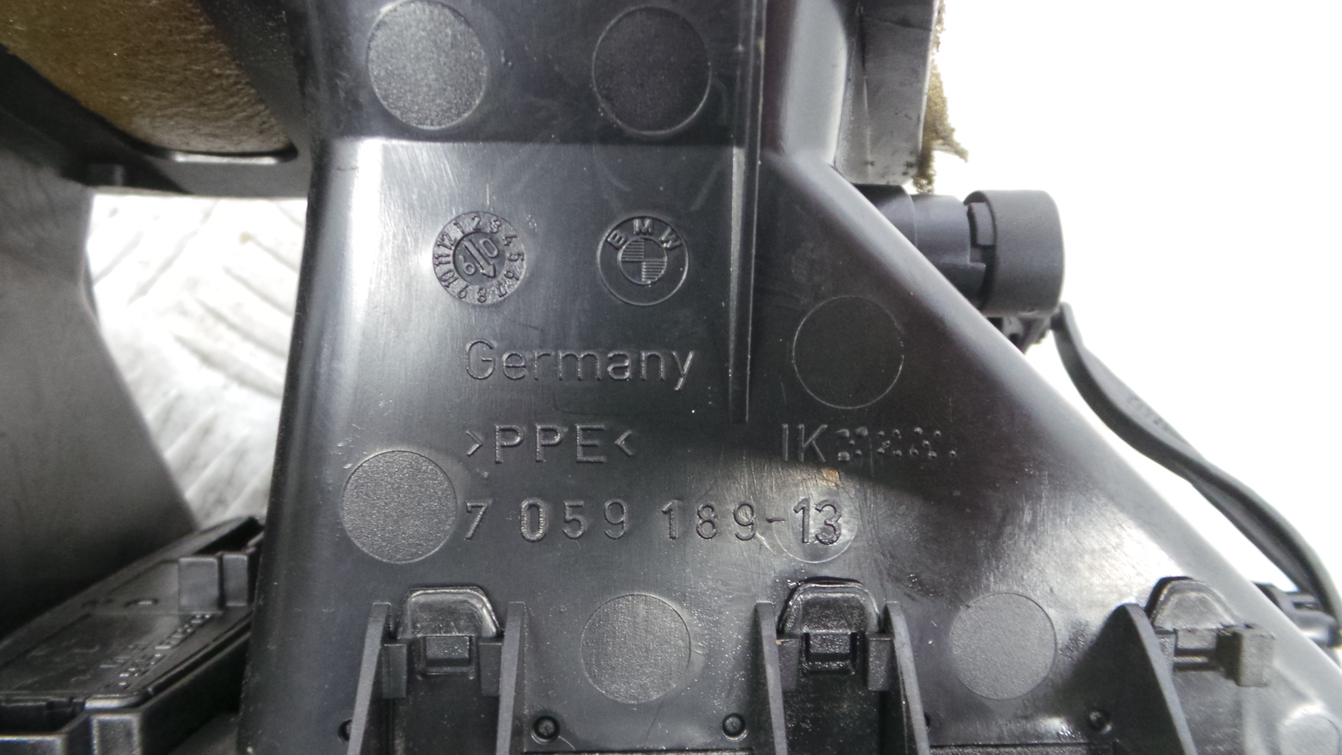 Grelha da Sofagem 7059189 - BMW 1 (E87)-33183057