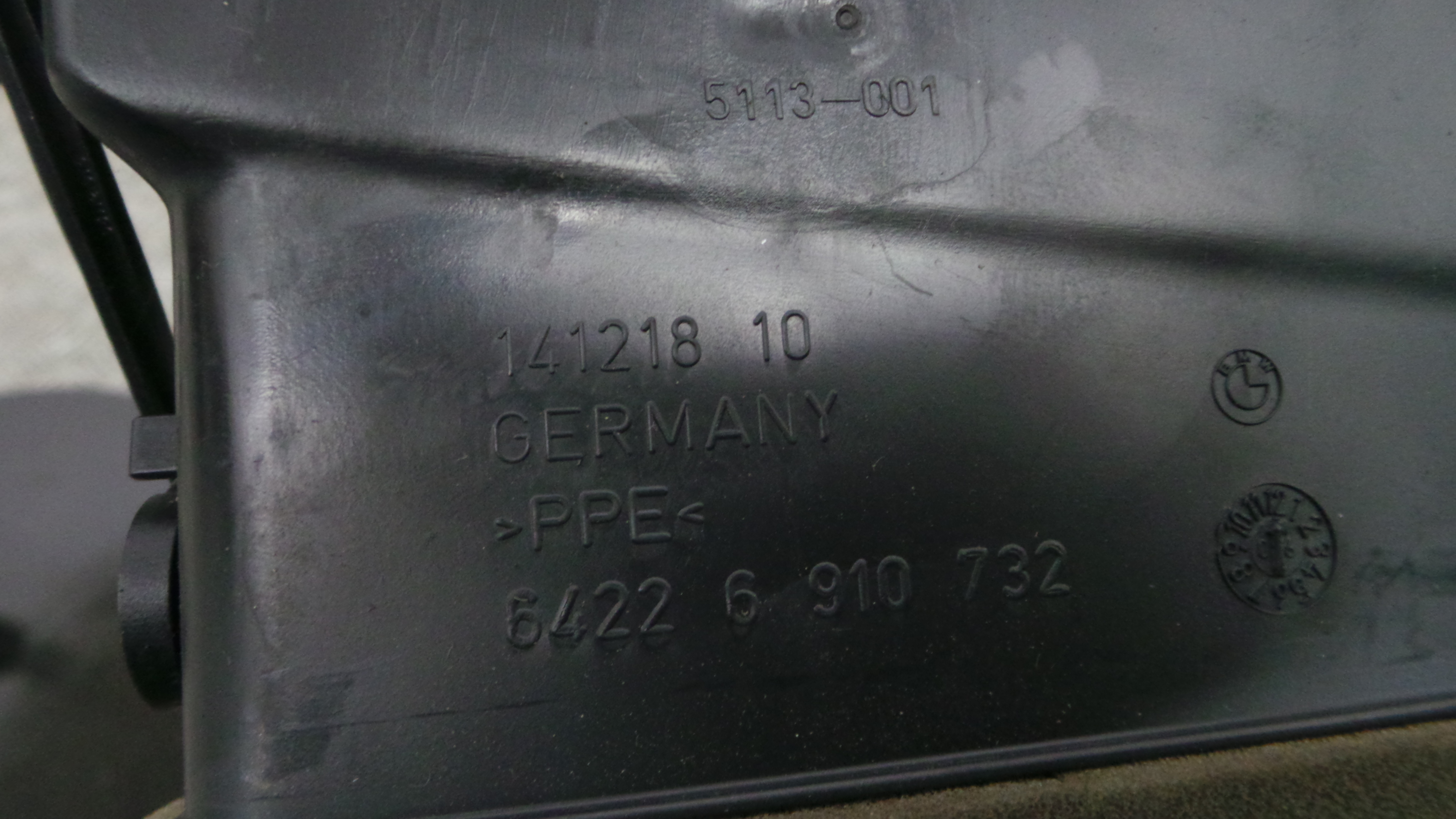 Grelha da Sofagem 697026601 - BMW 5 (E60)-33183111