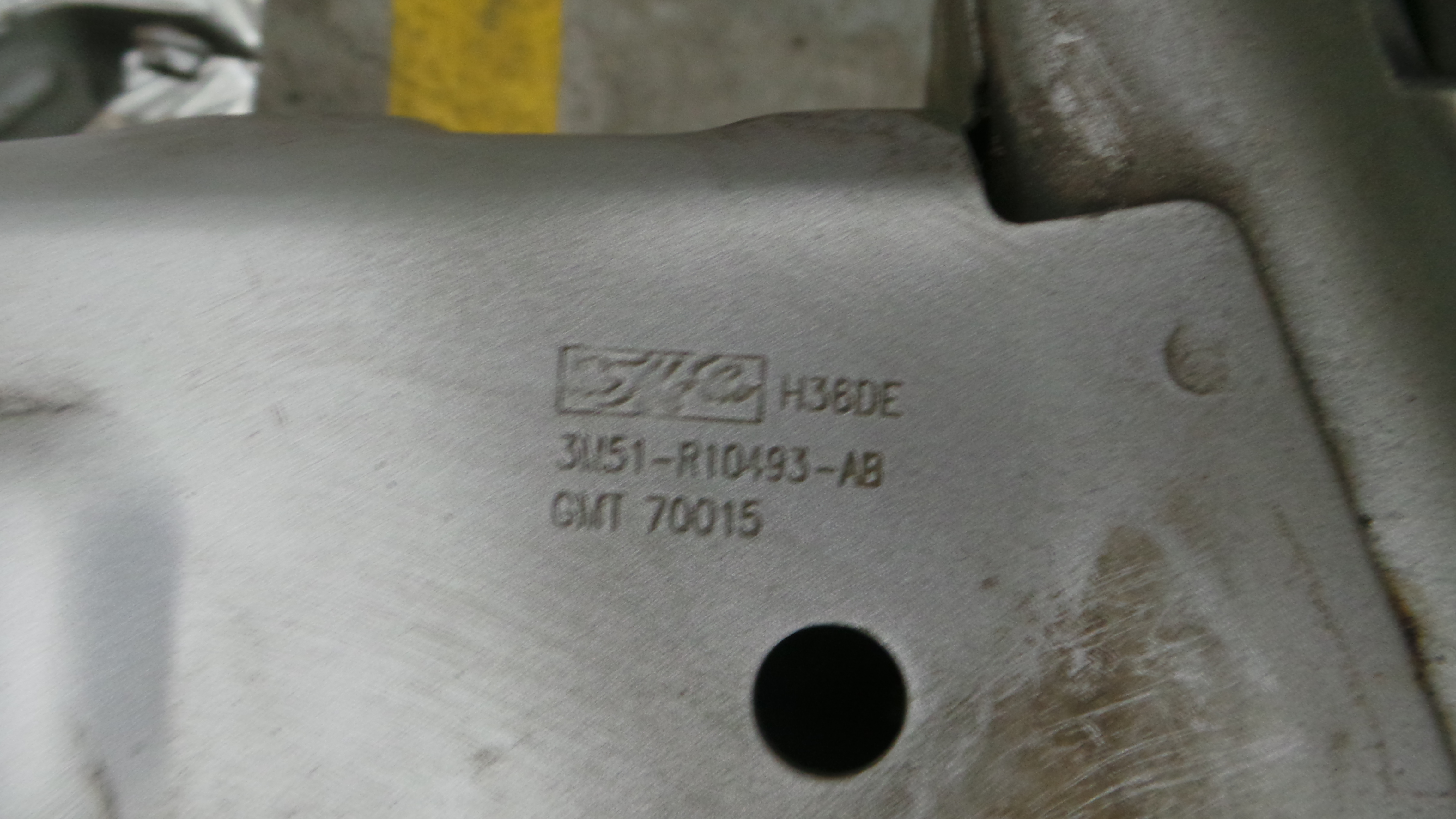 Reforço do Para Choques Frente 3M51-R10948-AA - FORD FOCUS II (DA_, HCP, DP)-33183276