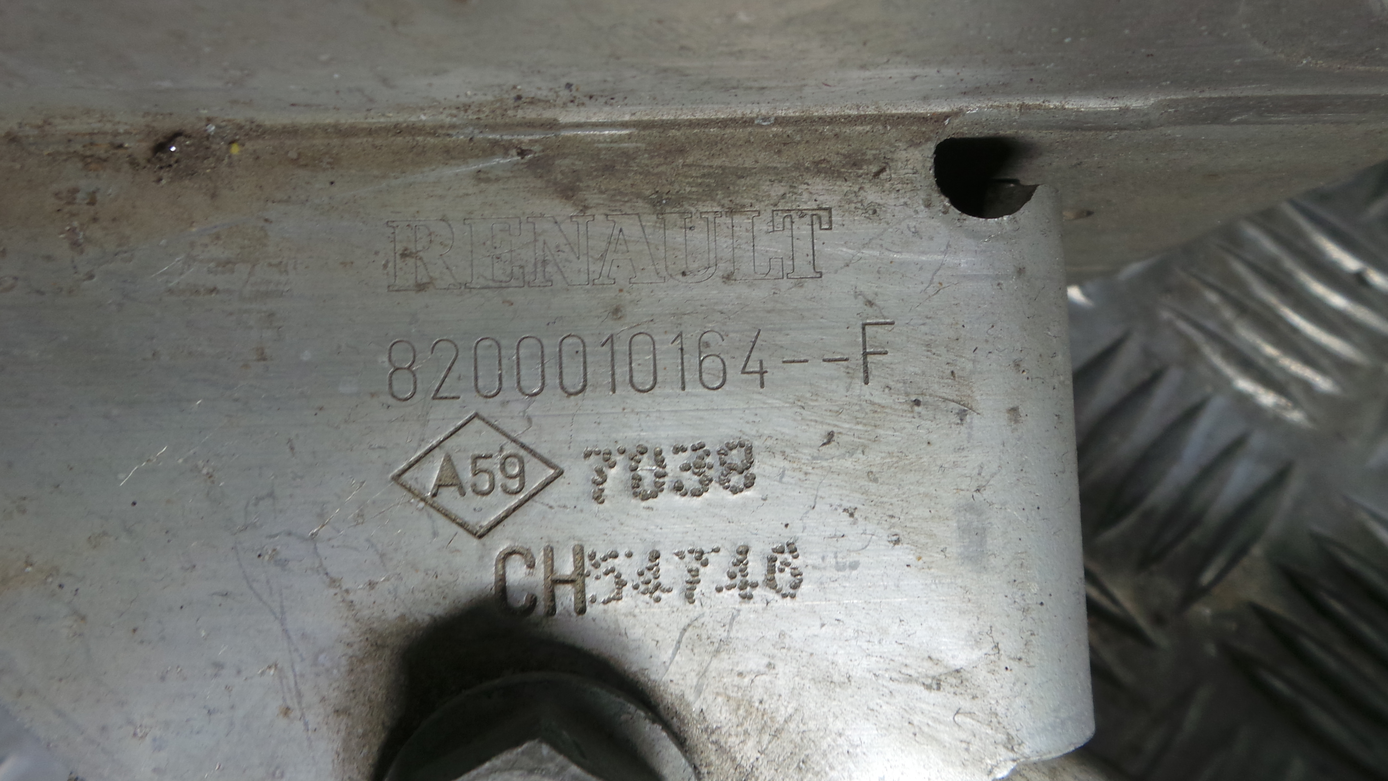 Reforco do Para Choques Traseiro  8200021828 - RENAULT SCÉNIC III (JZ0/1_)-33183296