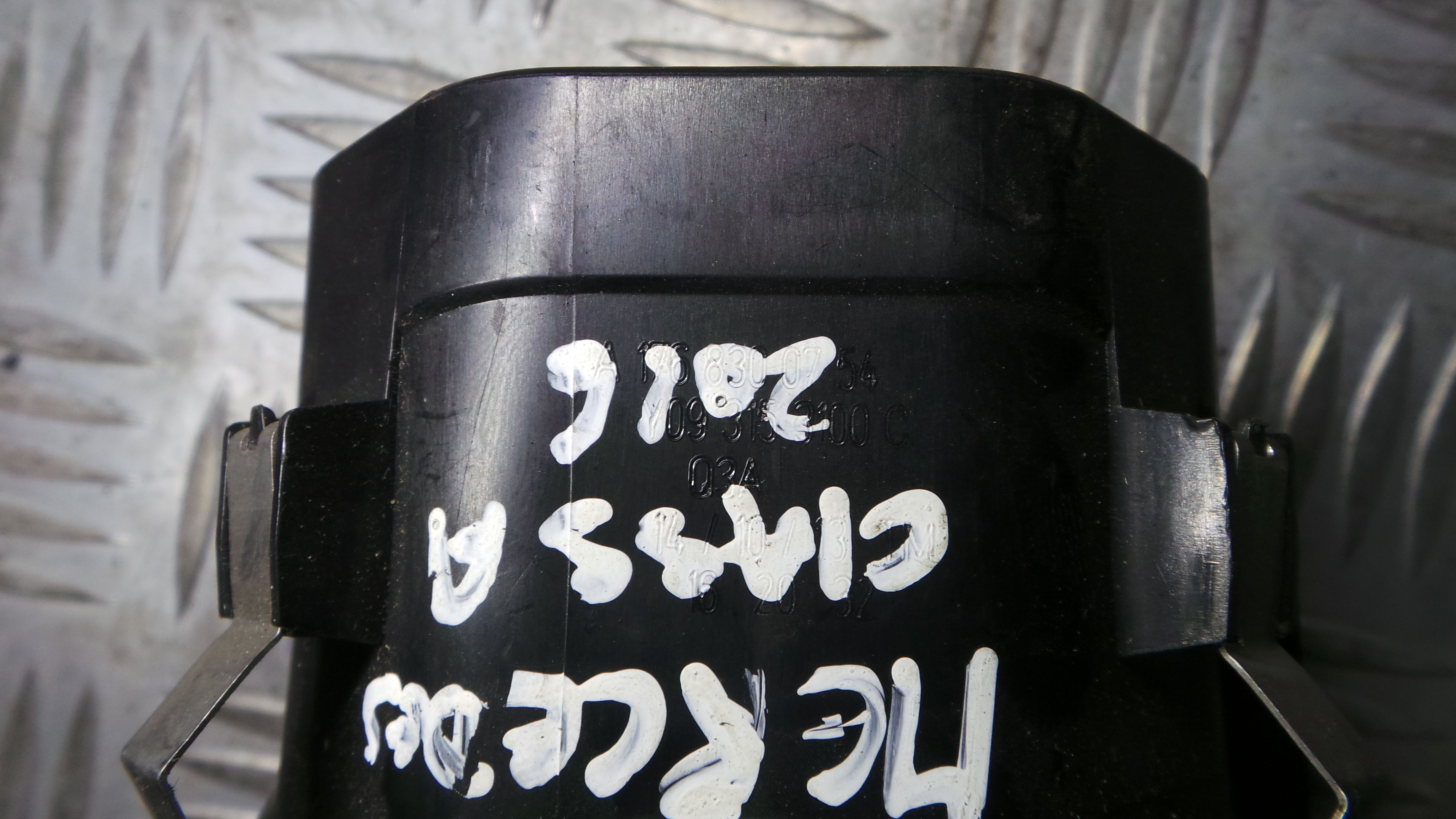 Grelha da Sofagem A1768300754 - MERCEDES-BENZ A-CLASS (W176)-33183551