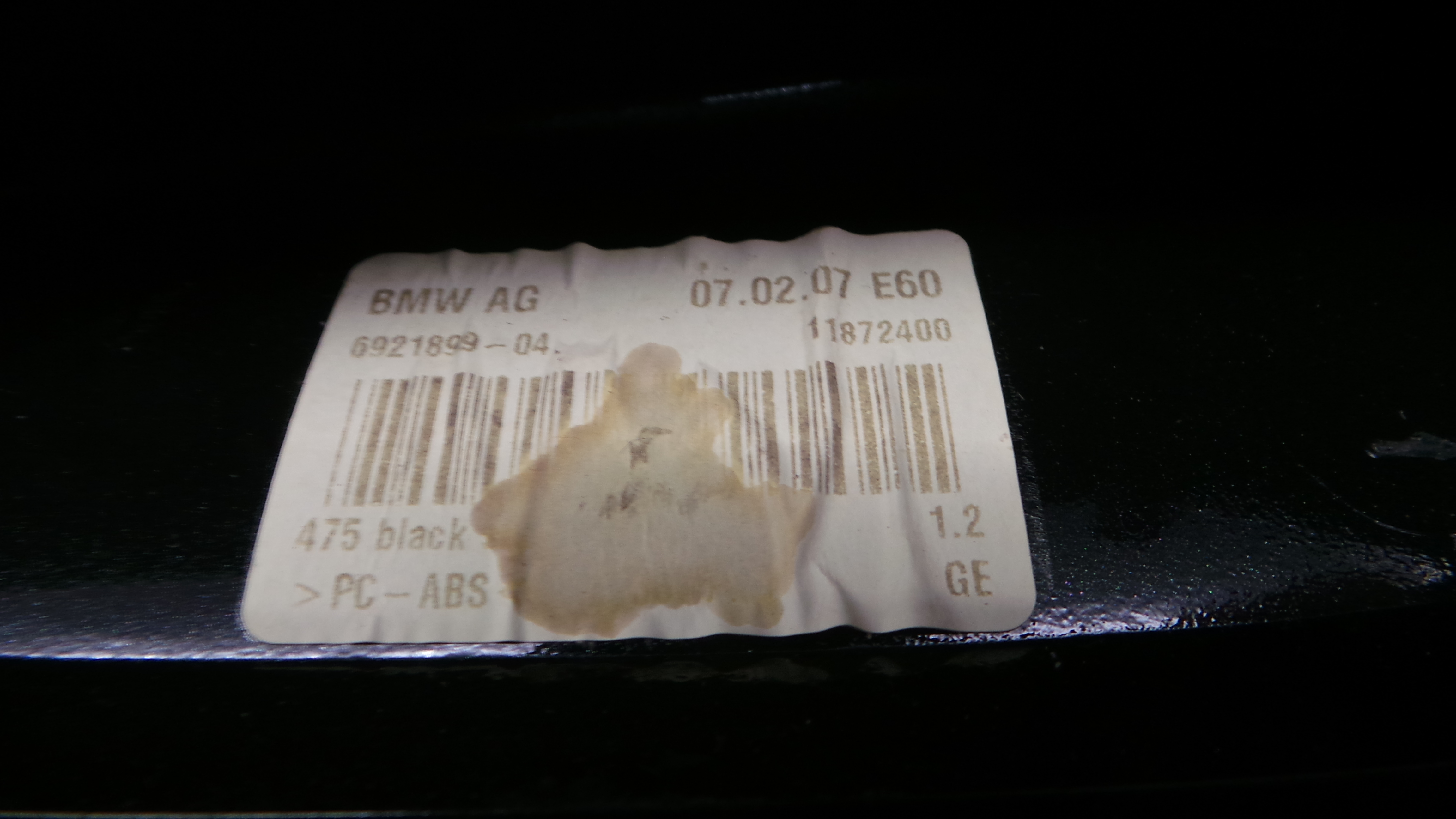 Antena 6921899 - BMW 5 (E60)-33184308