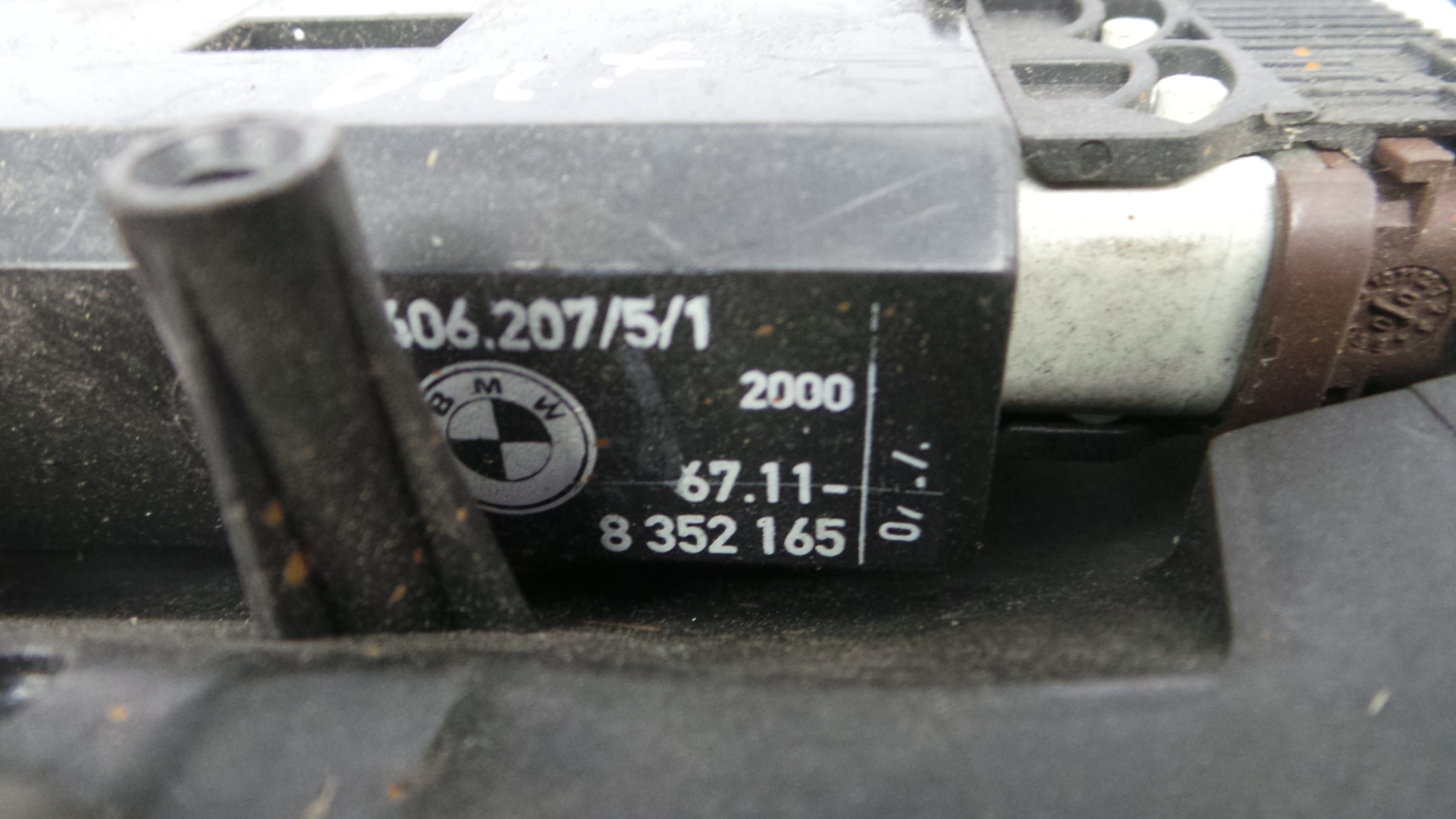 Fecho da Porta Frente Dto 67.11-8352165 - BMW 5 (E39)-33184377