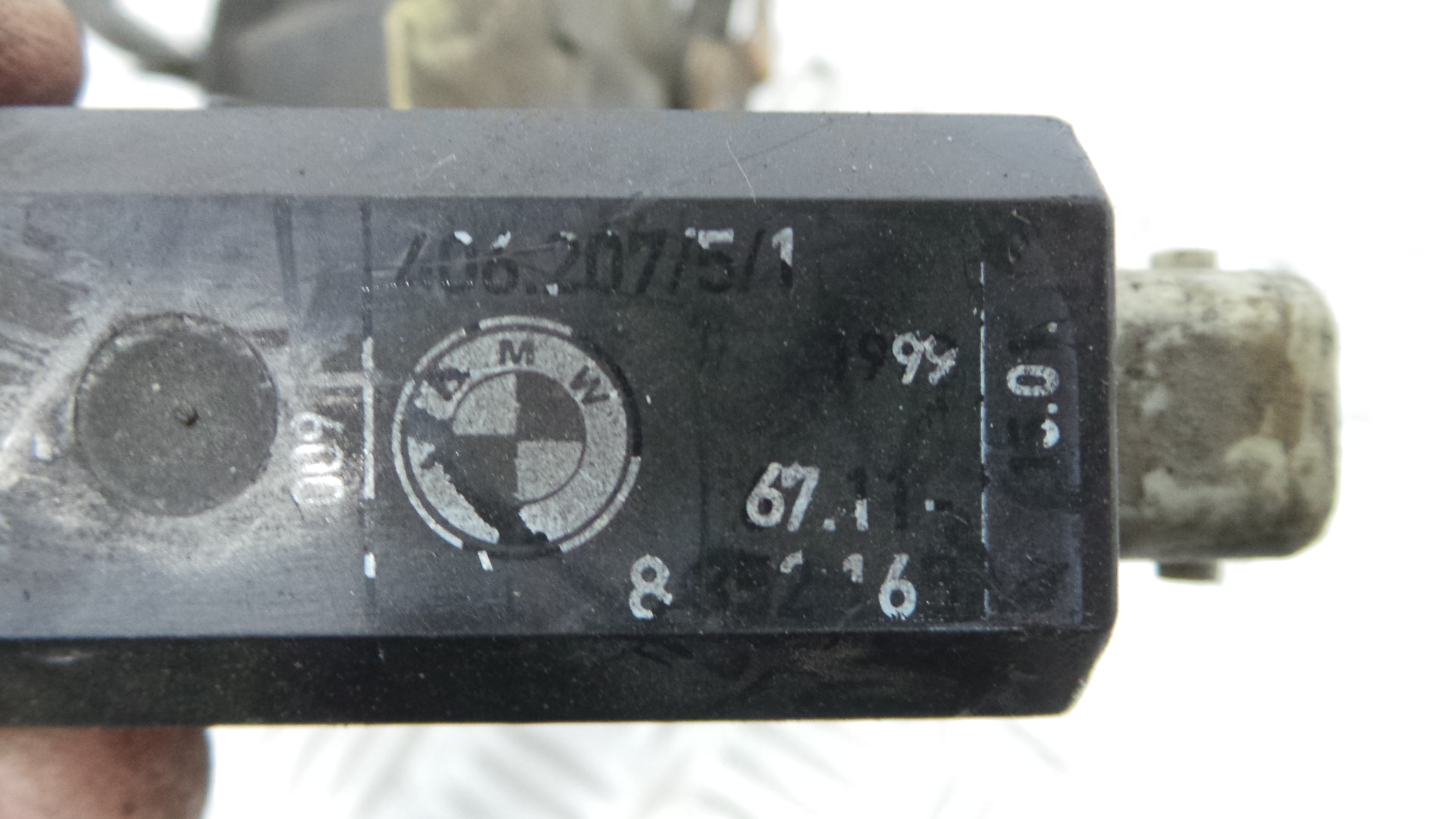 Fecho da Porta Frente Esq 51.21-8235097 - BMW 5 (E39)-33184395