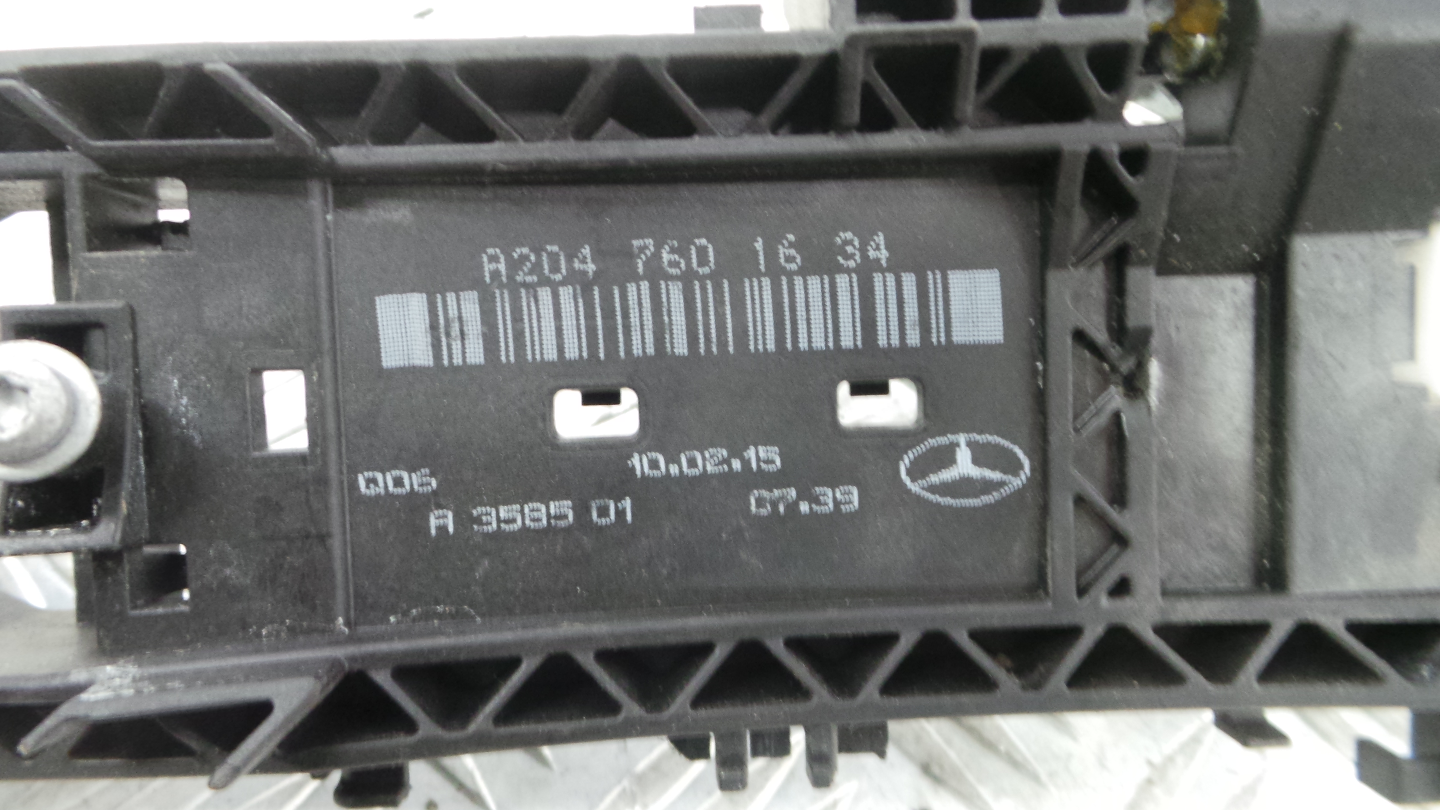 Fecho da Porta Trás Dto A2047302835 - MERCEDES-BENZ A-CLASS (W176)-33184826