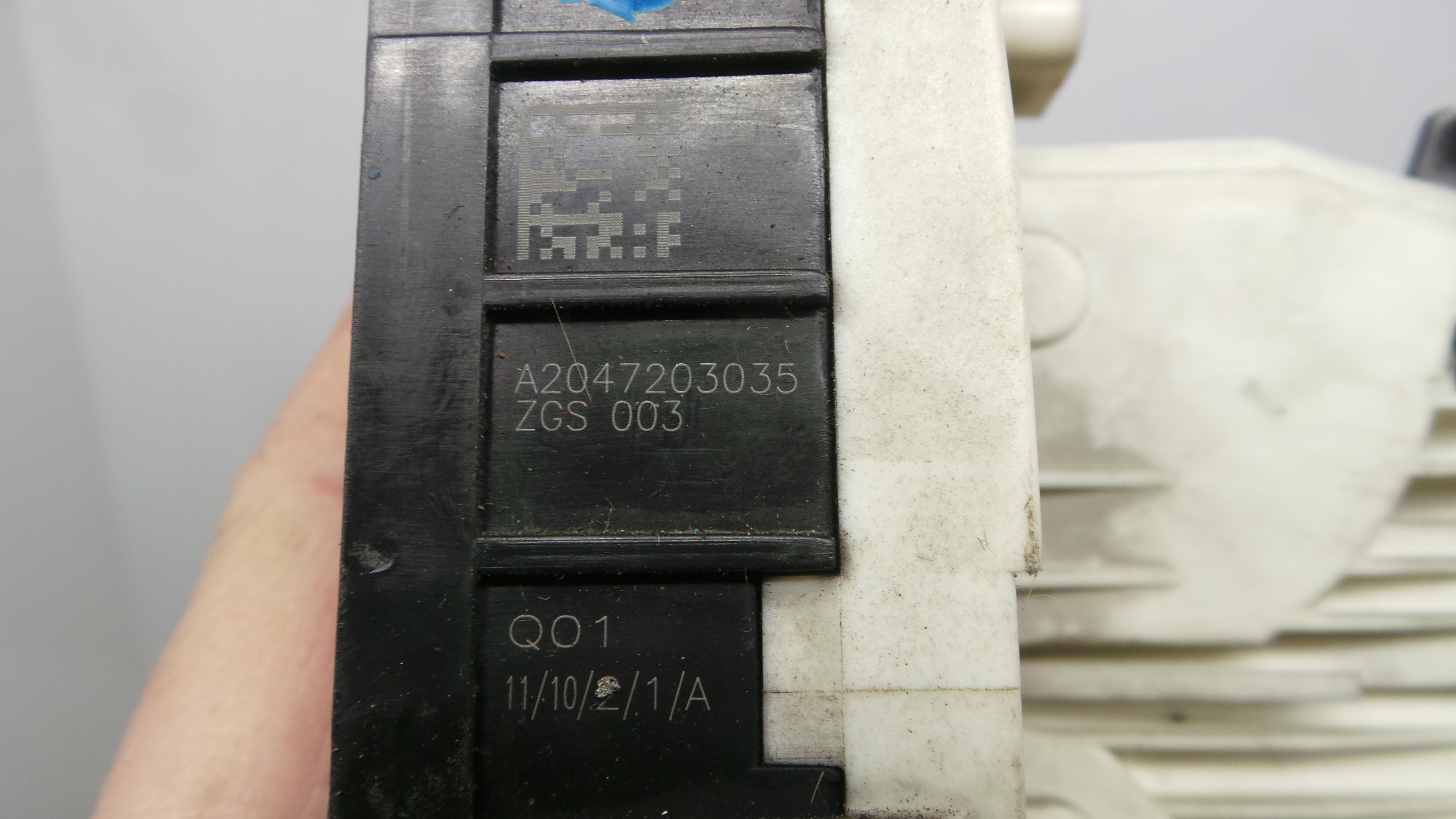 Fecho da Porta Frente Dto A2047203035 - MERCEDES-BENZ C-CLASS (W204)-33184873