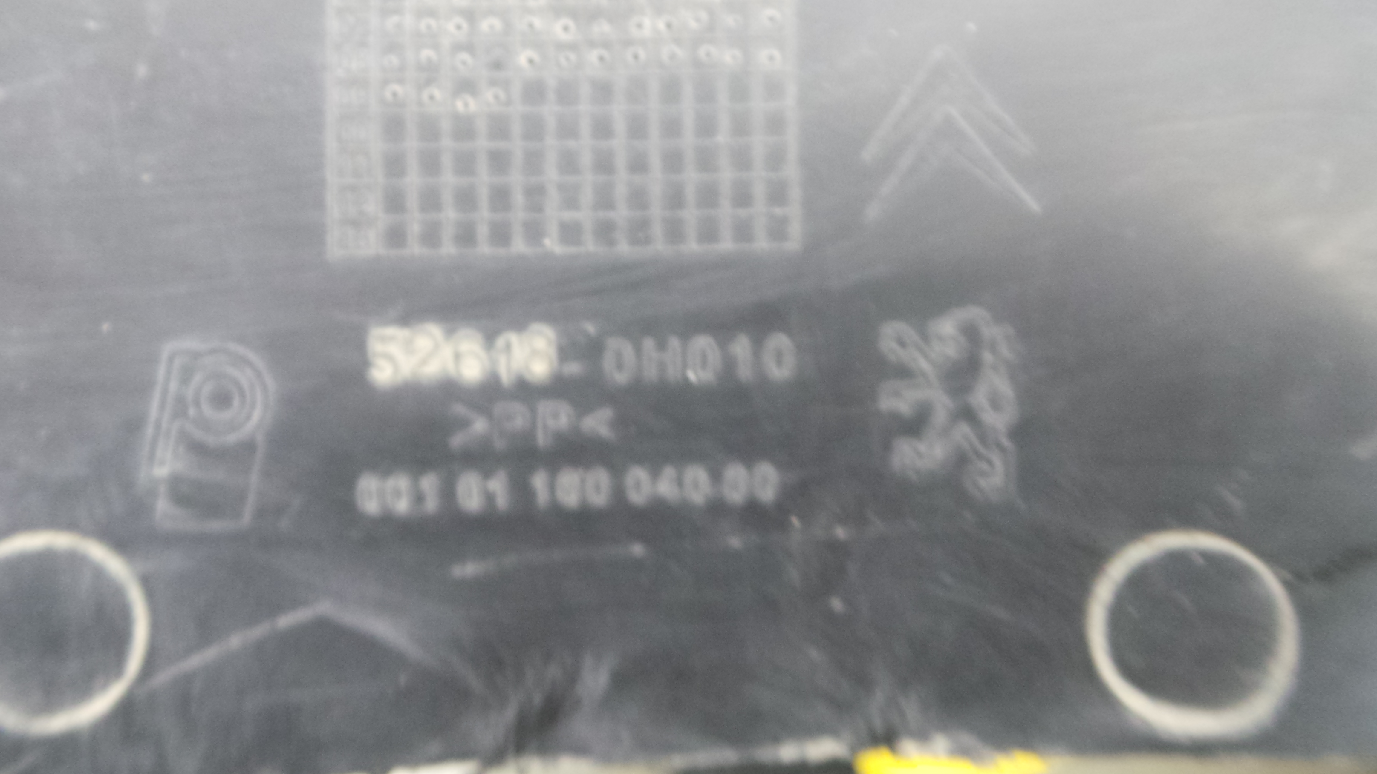 Reforço do Para Choques Frente 52618-0H010 - PEUGEOT 107 (PM_, PN_)-33185016