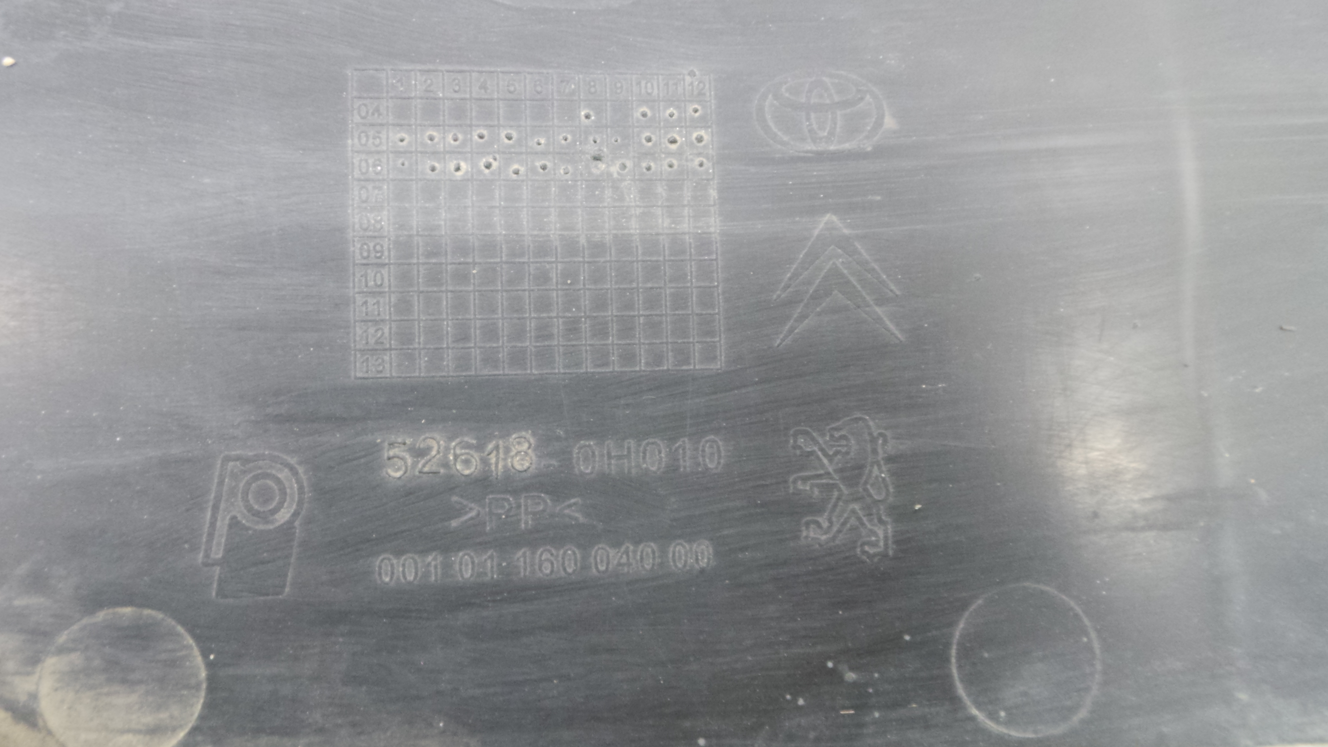 Reforço do Para Choques Frente  52618-0H010 - PEUGEOT 107 (PM_, PN_)-33185019