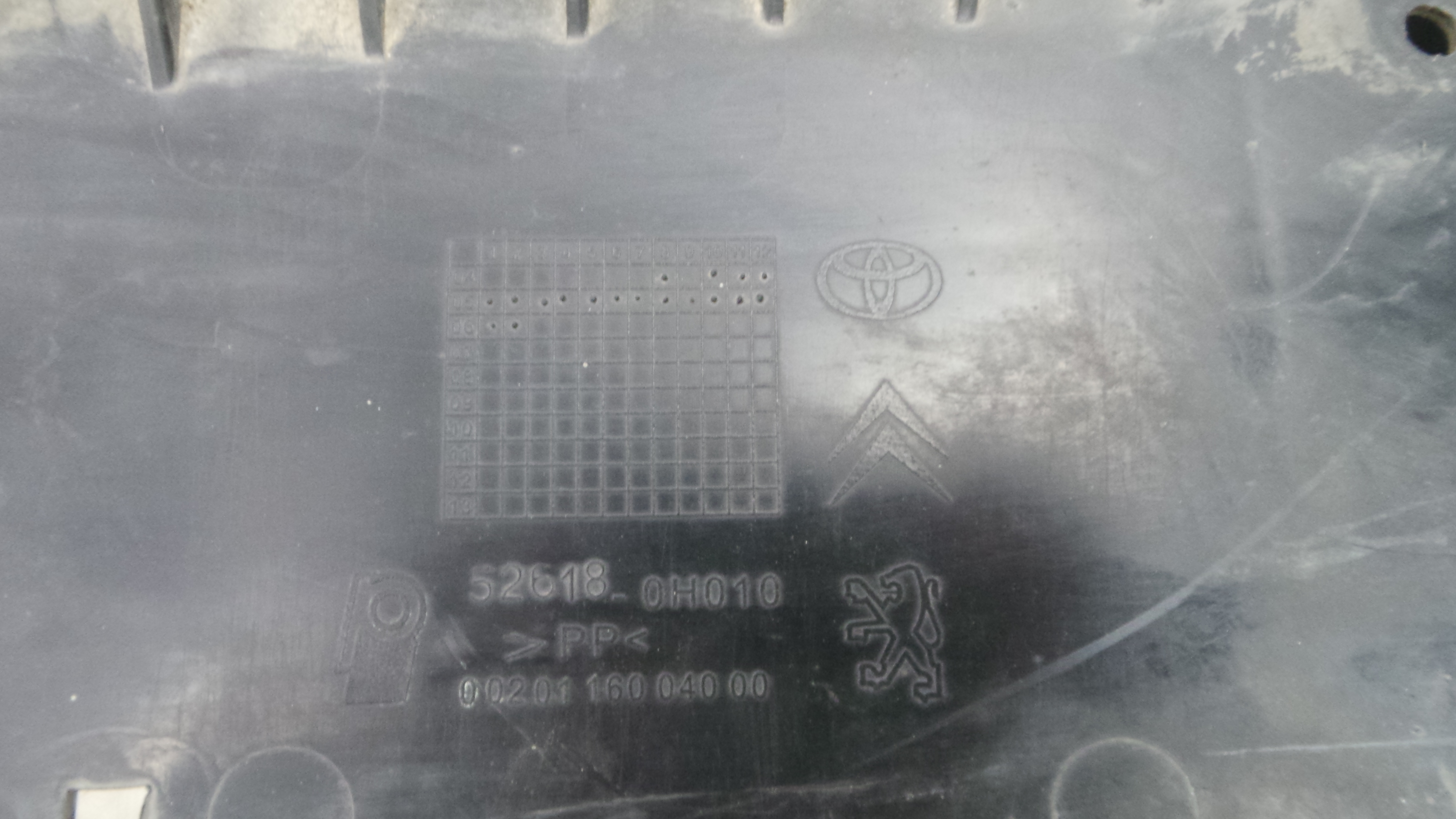 Reforço do Para Choques Frente  52618-0H010 - PEUGEOT 107 (PM_, PN_)-33185022