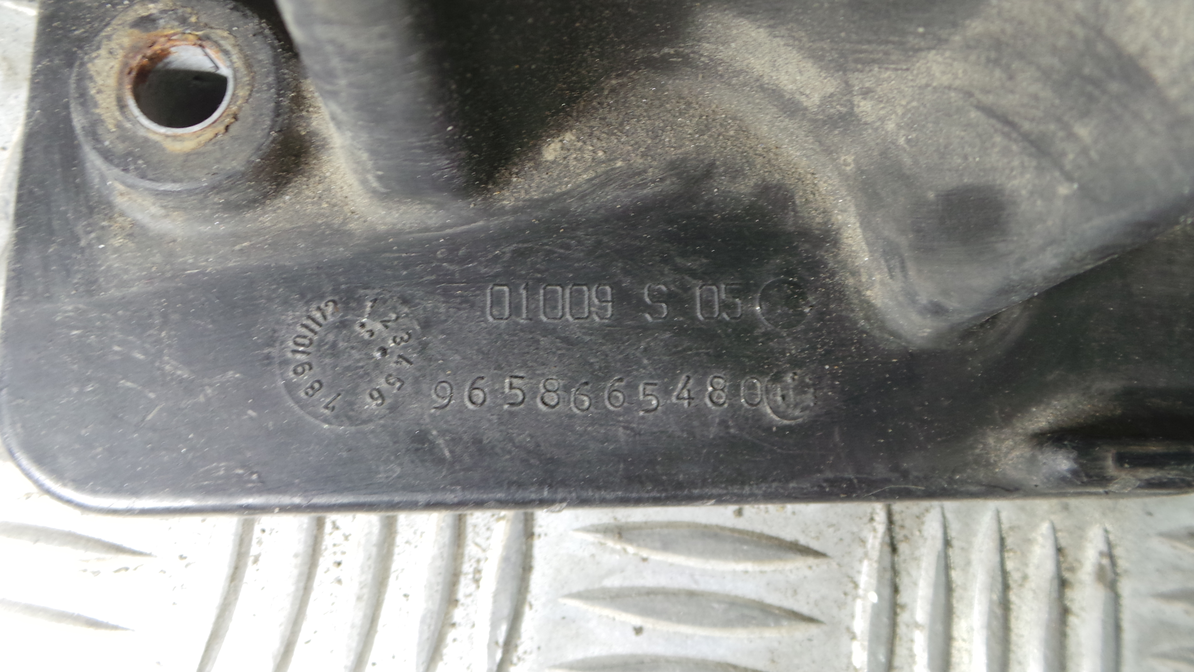 Reforco do Para Choques Traseiro  9658665480 - PEUGEOT 407 (6D_)-33185366