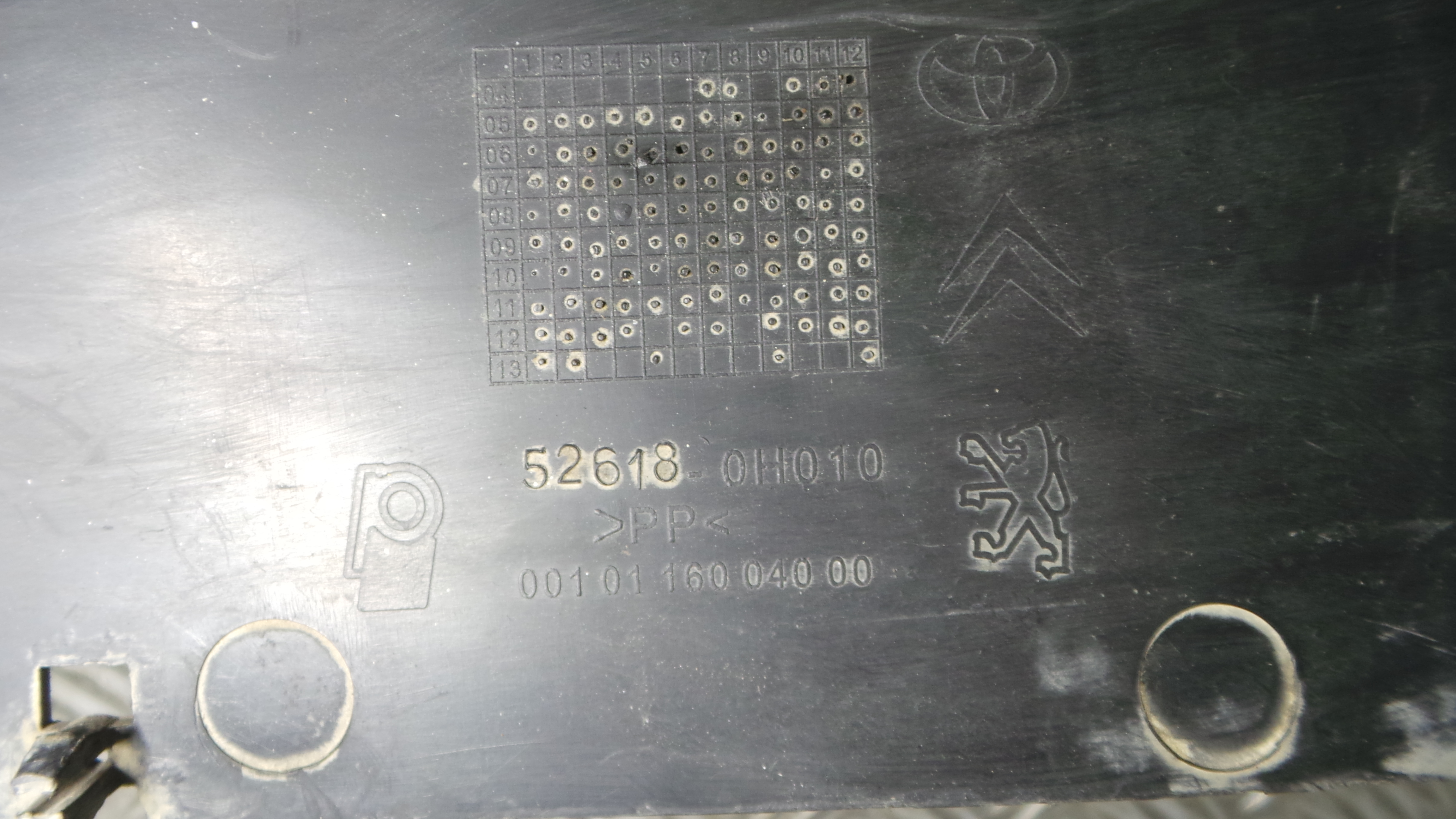 Reforço do Para Choques Frente  52618-0H010 - PEUGEOT 107 (PM_, PN_)-33185448