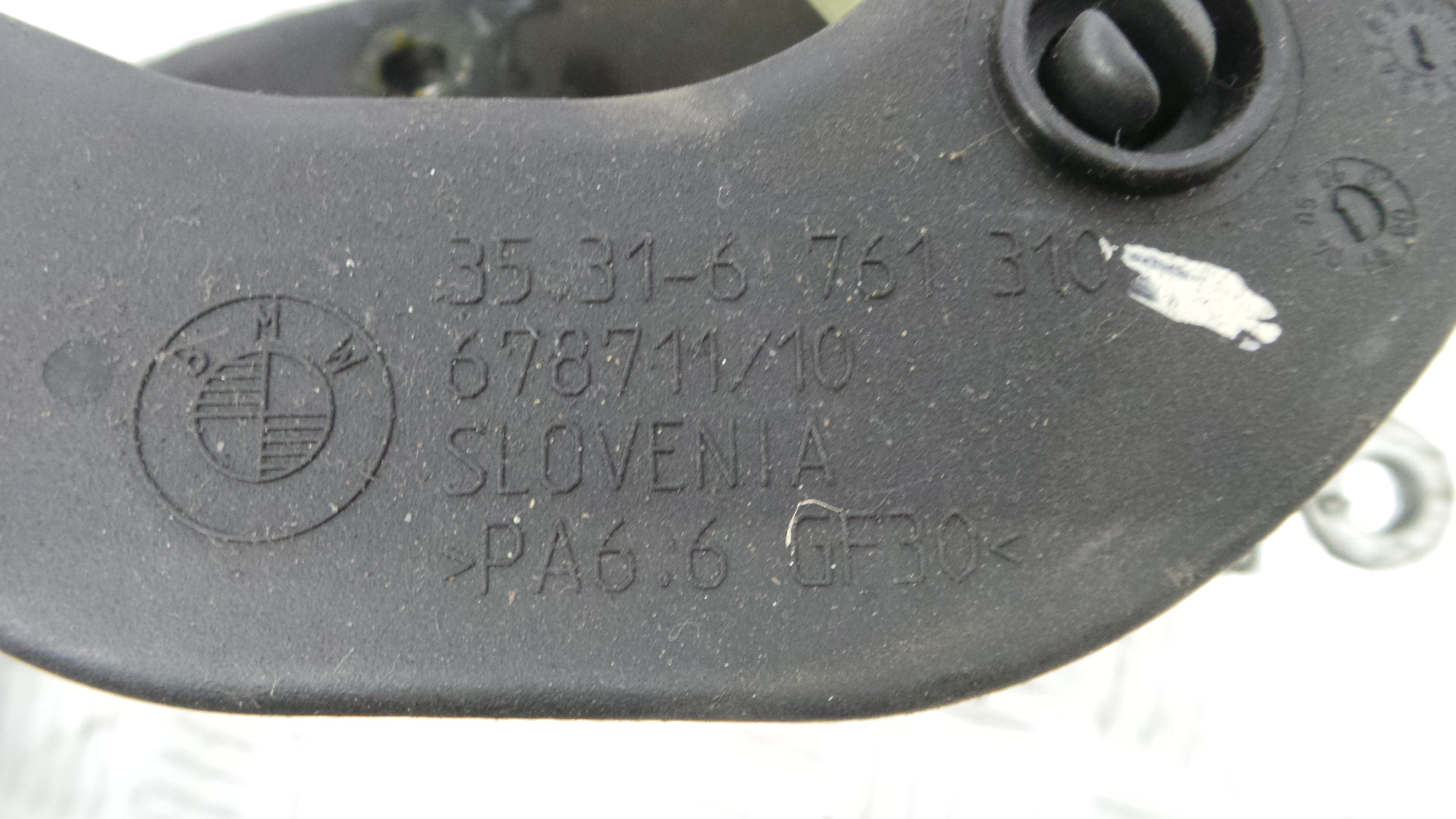 Pedal do Travão 35.00-6751665 - BMW 1 (E87)-33185745