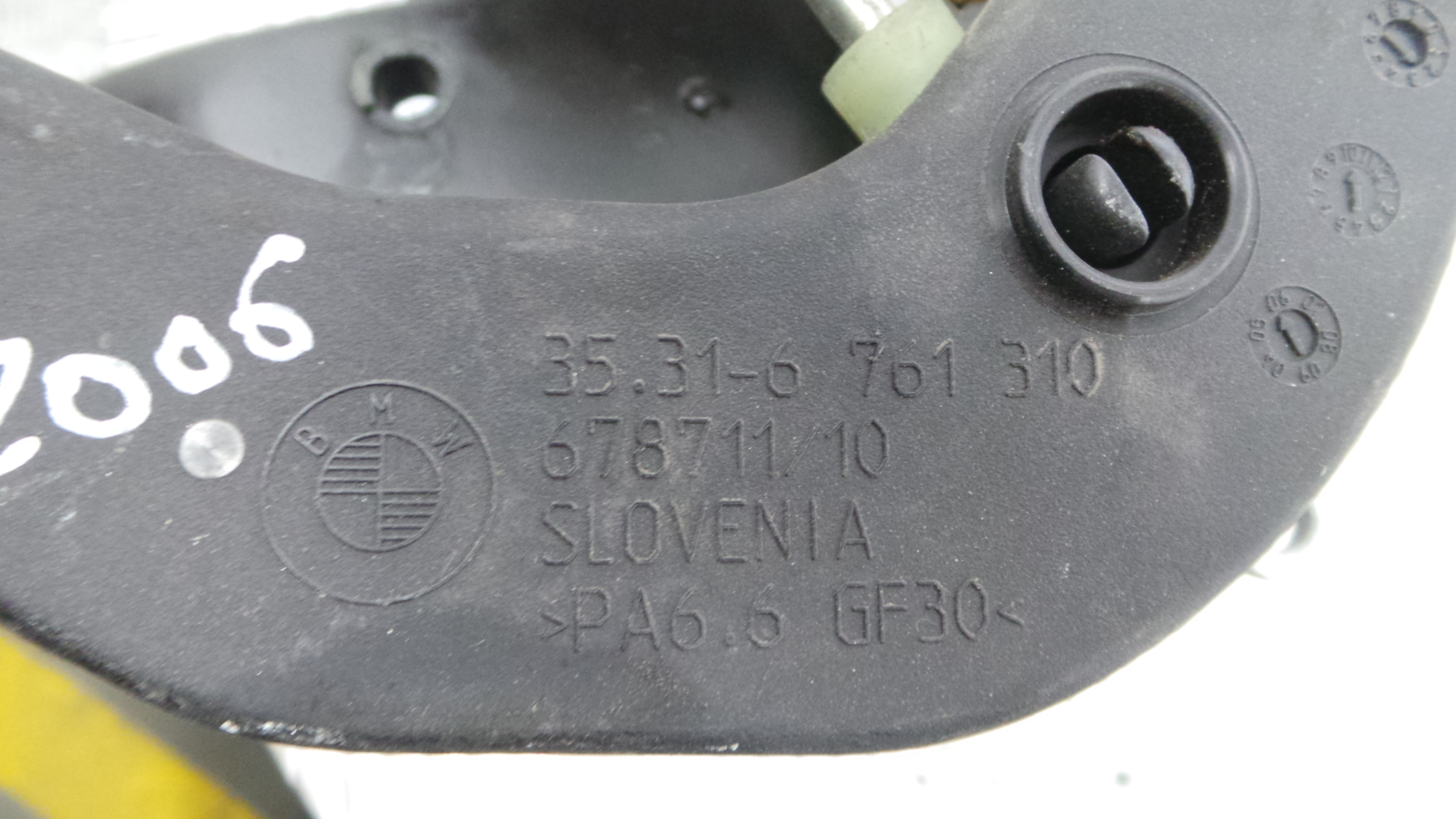 Pedal do Travão 35.00-6751665 - BMW 1 (E87)-33185754