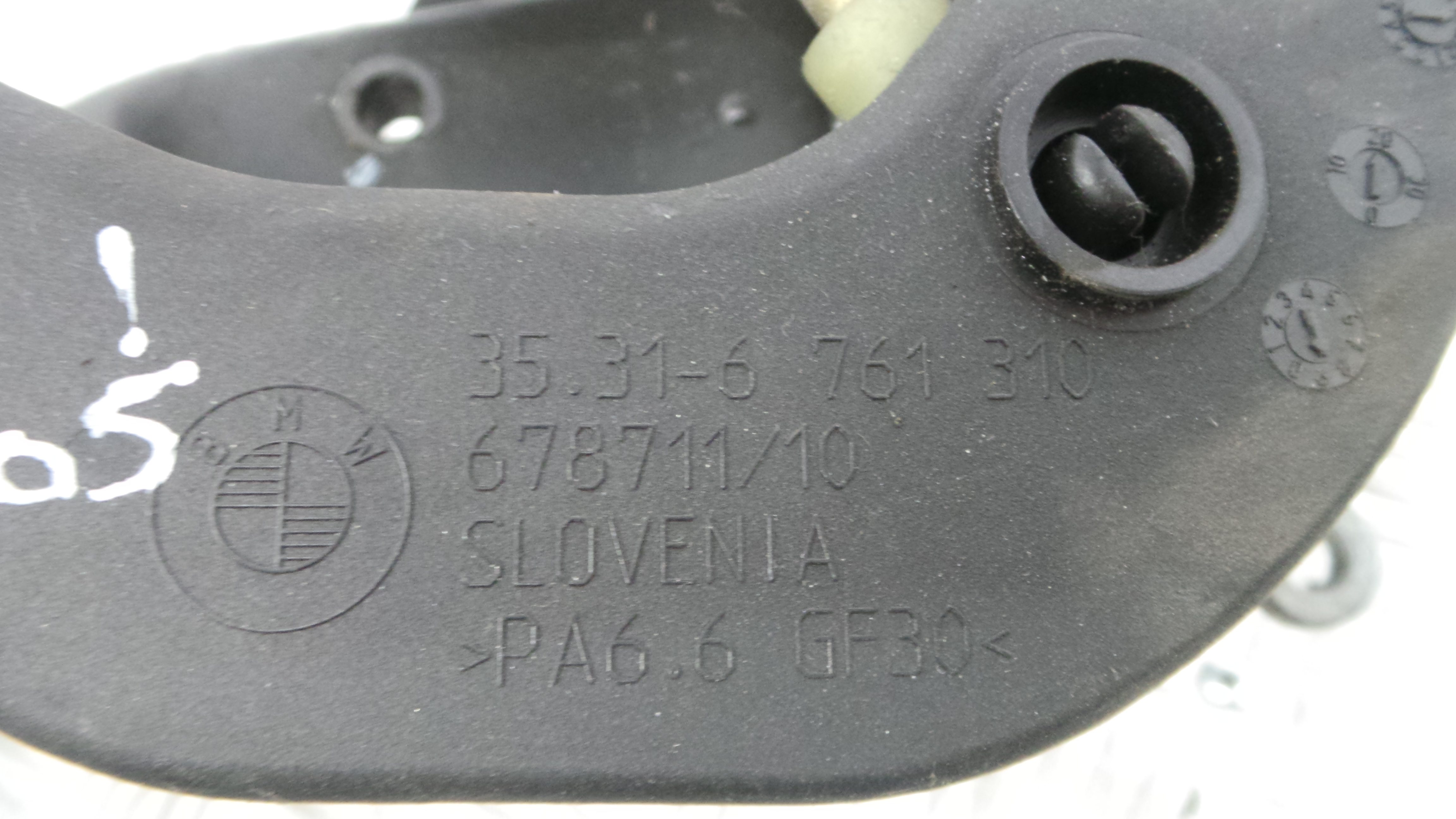 Pedal do Travão 35.31-6751665 - BMW 1 (E87)-33185769