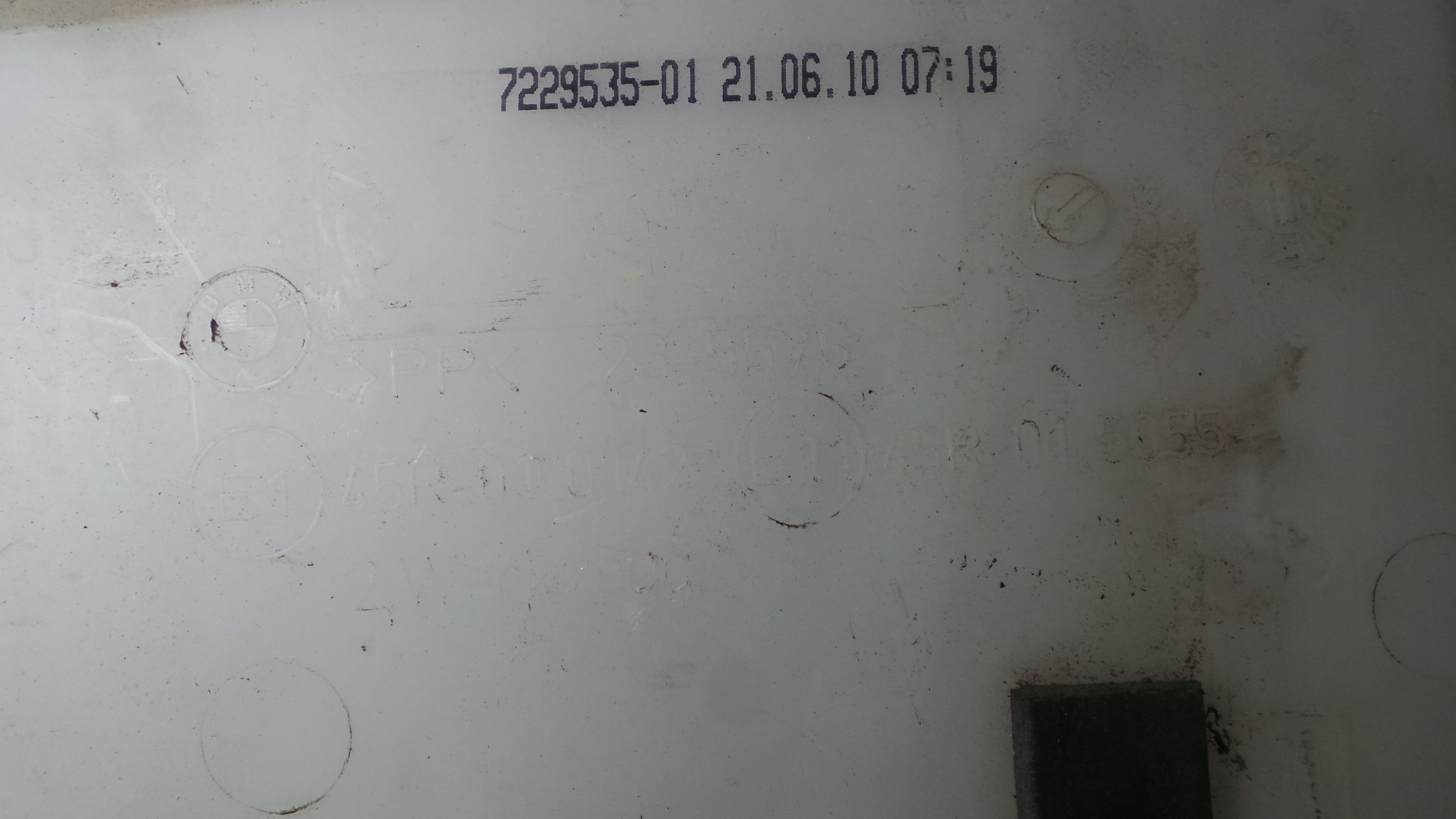 Depósito De Água Do Limpa-vidros 7229535 - BMW 1 (E87)-33187666