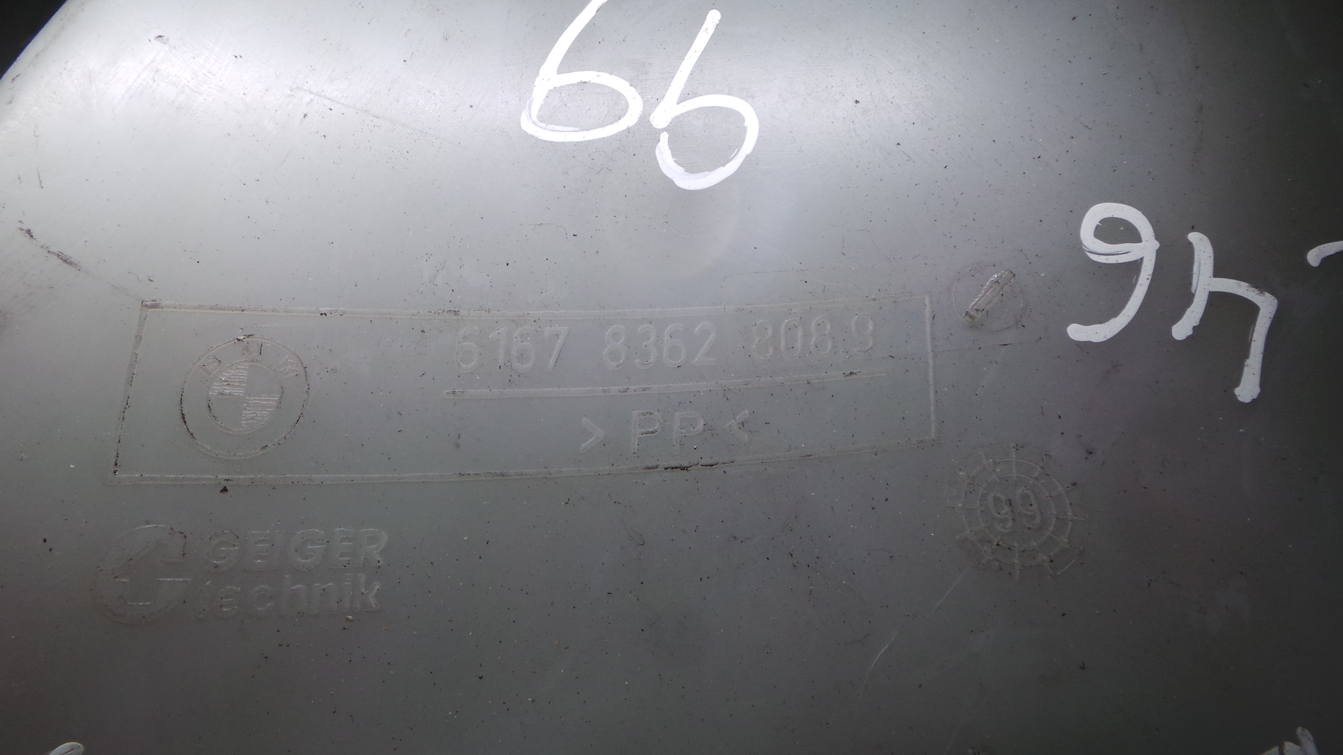 Depósito De Água Do Limpa-vidros 61.67-8362808 - BMW 3 (E46)-33187678