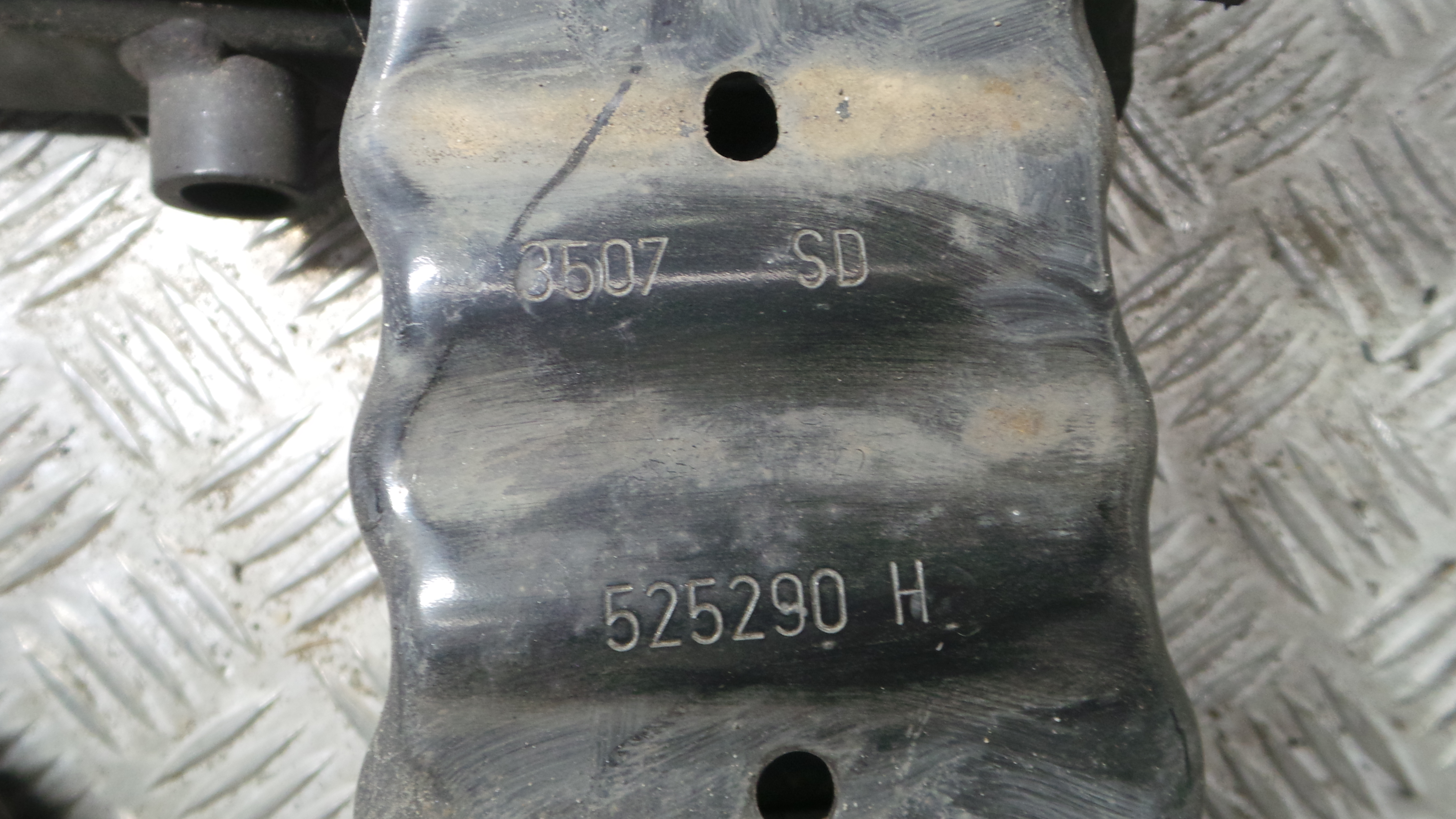 Reforço do Para Choques Frente 00007414PQ - PEUGEOT 207 (WA_, WC_), 207/207+ (WA_, WC_)-33188268