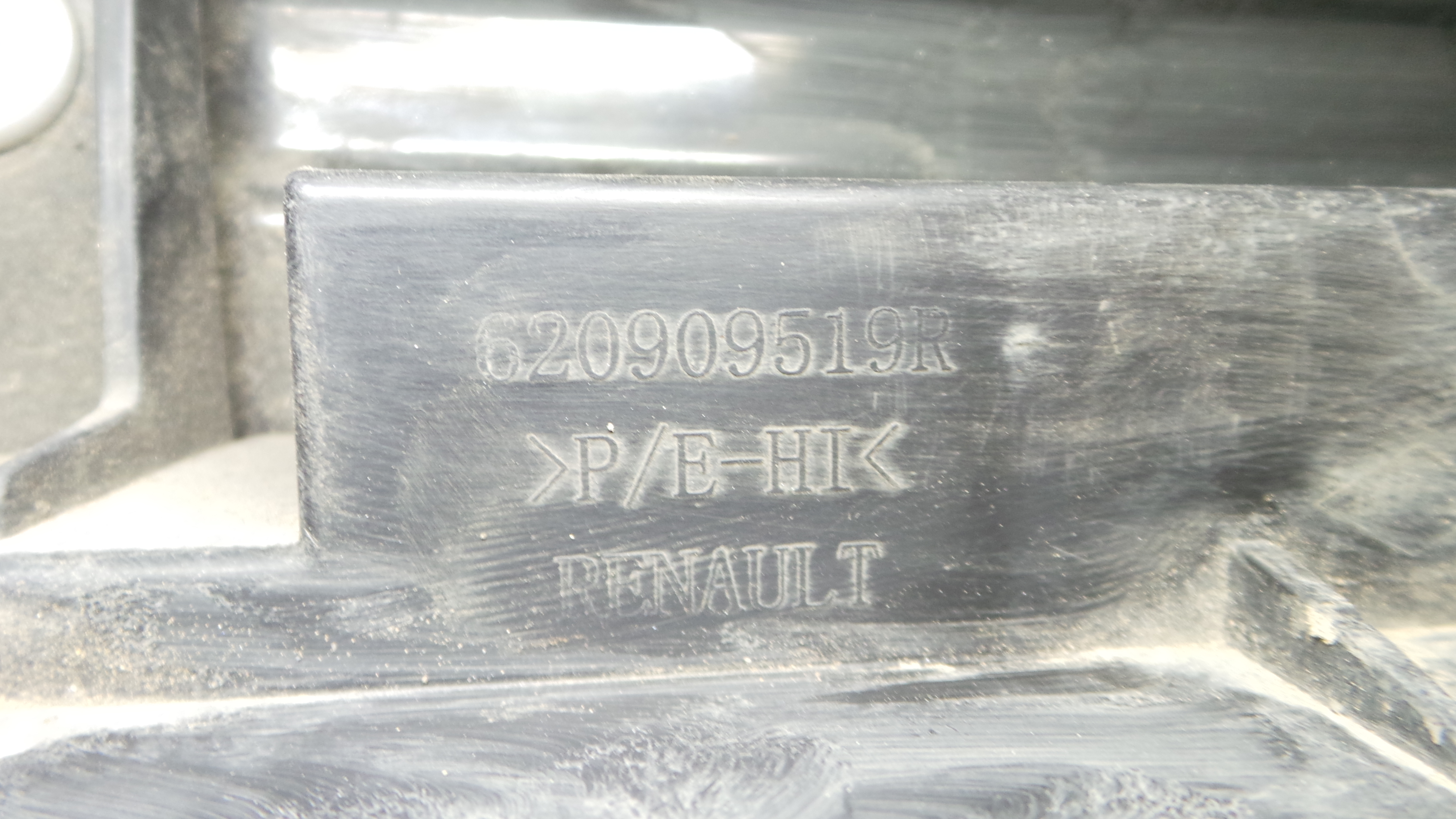 Reforço do Para Choques Frente  752101146R - RENAULT CLIO V (B7_)-33188272