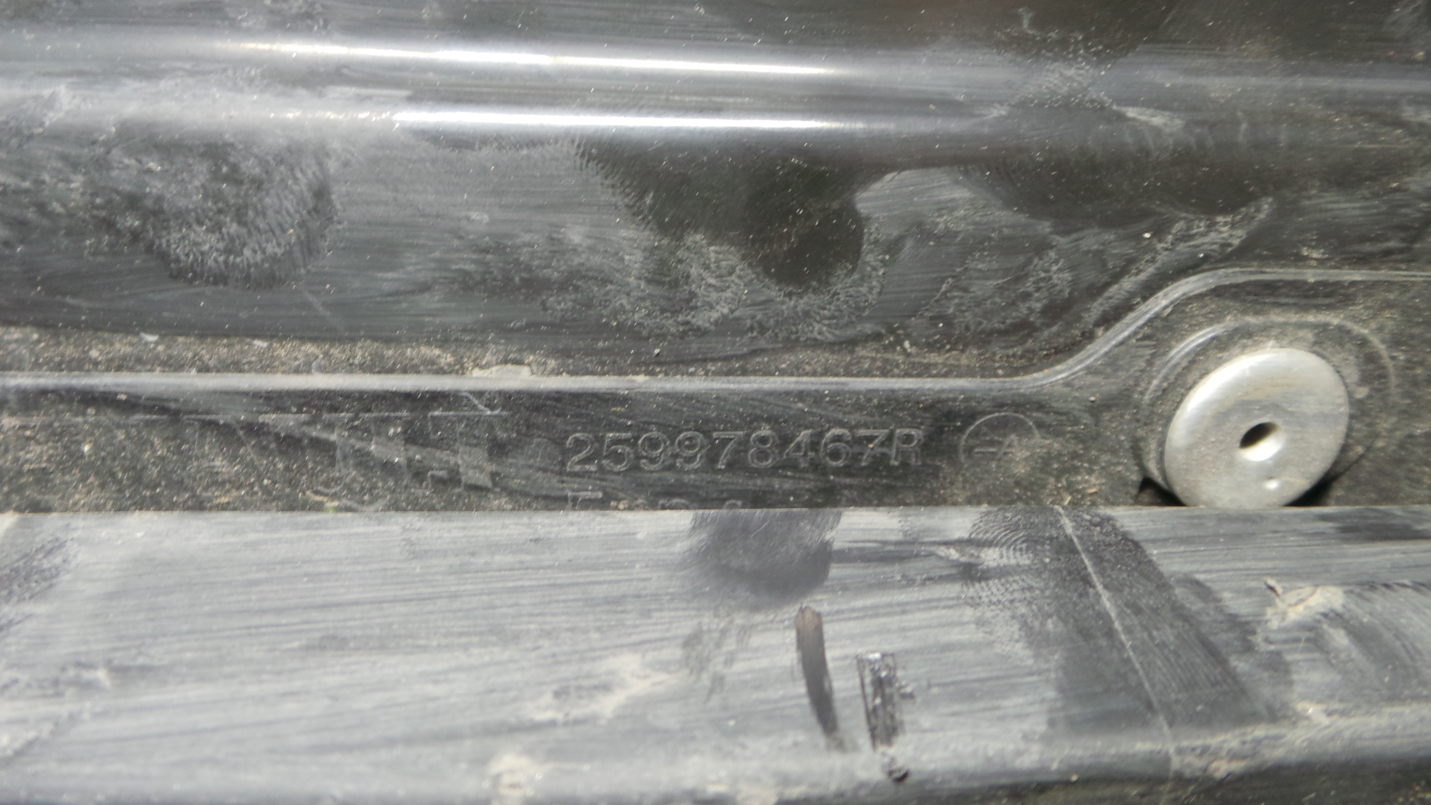 Reforço do Para Choques Frente  752101146R - RENAULT CLIO V (B7_)-33188272