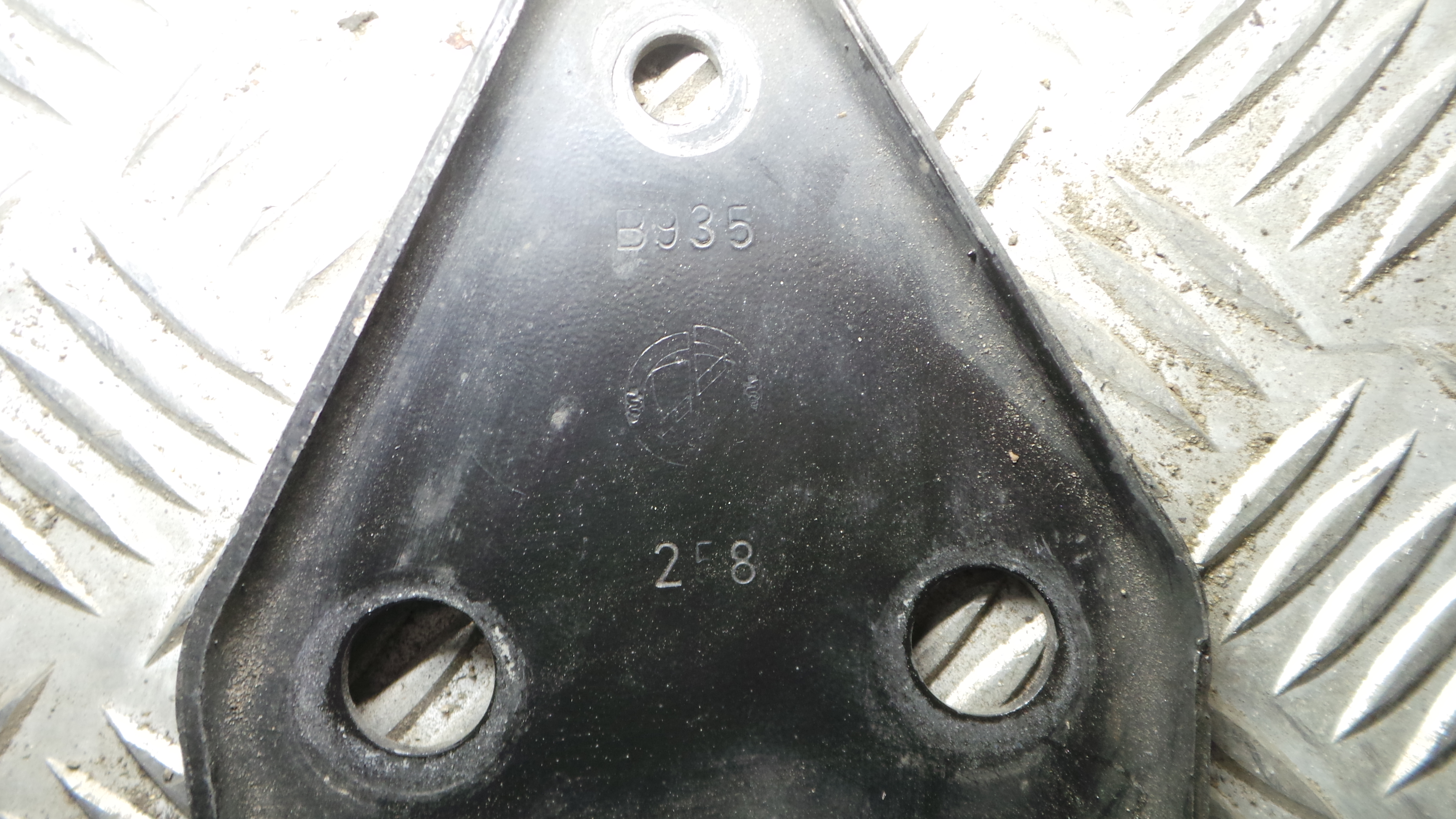 Reforço do Para Choques Frente 0000046840091 - FIAT PANDA (169_), PANDA / PANDA CLASSIC (169_)-33188295