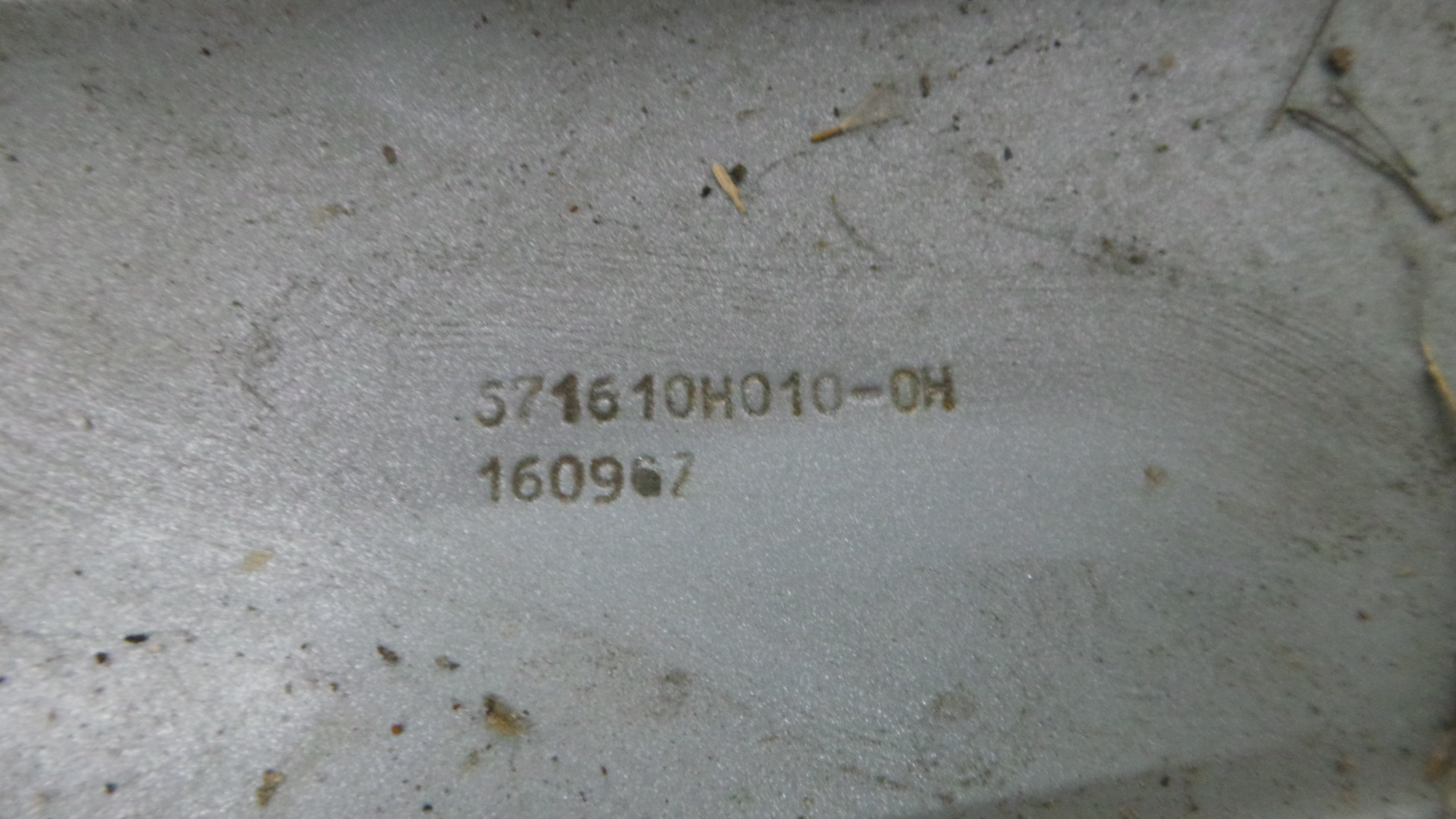 Travessa Inferior 5716110H010 - CITROËN C1 (PM_, PN_)-33189259