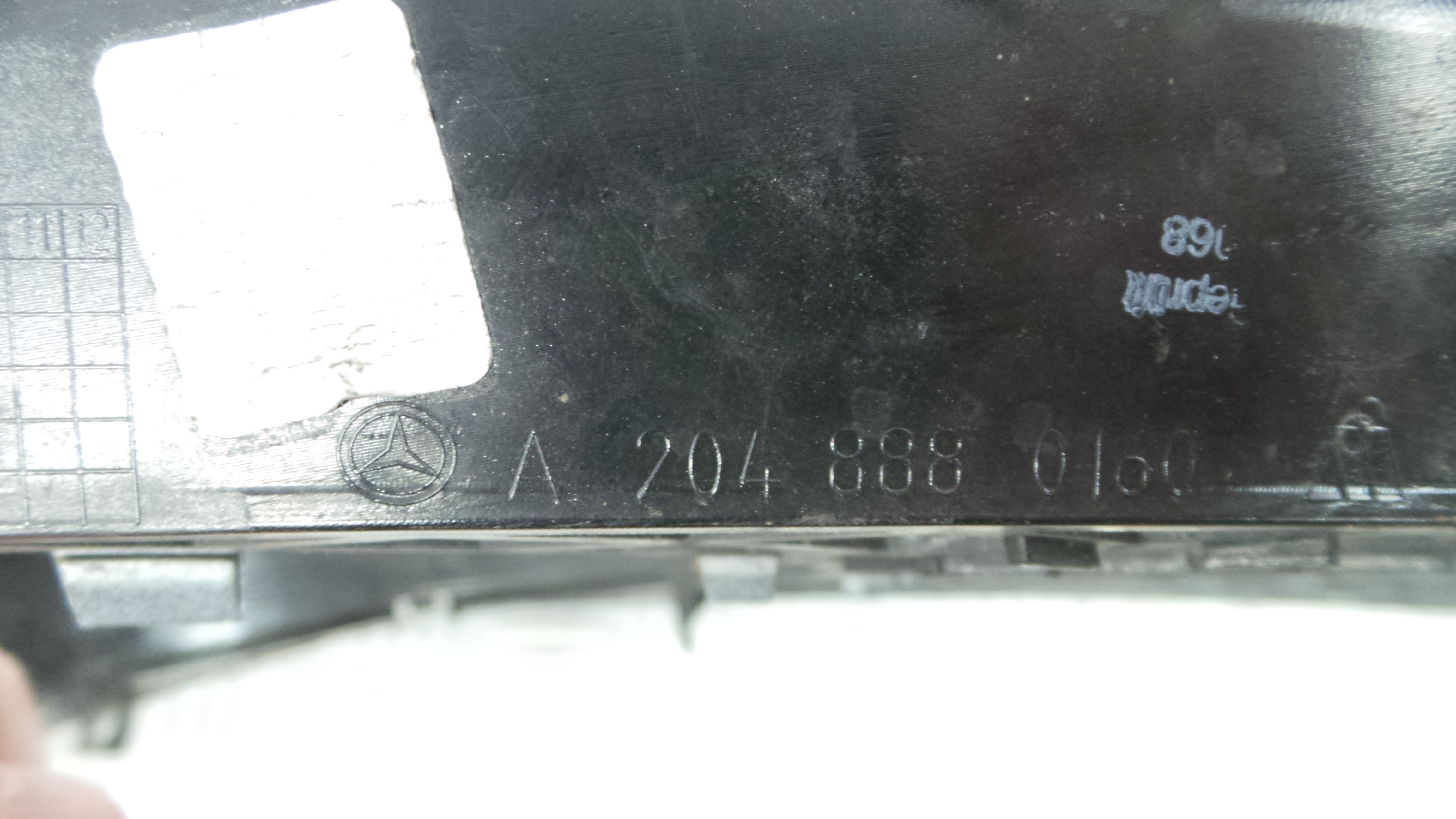 Grelha da Frente A2048880160 - MERCEDES-BENZ C-CLASS (W204)-33189663