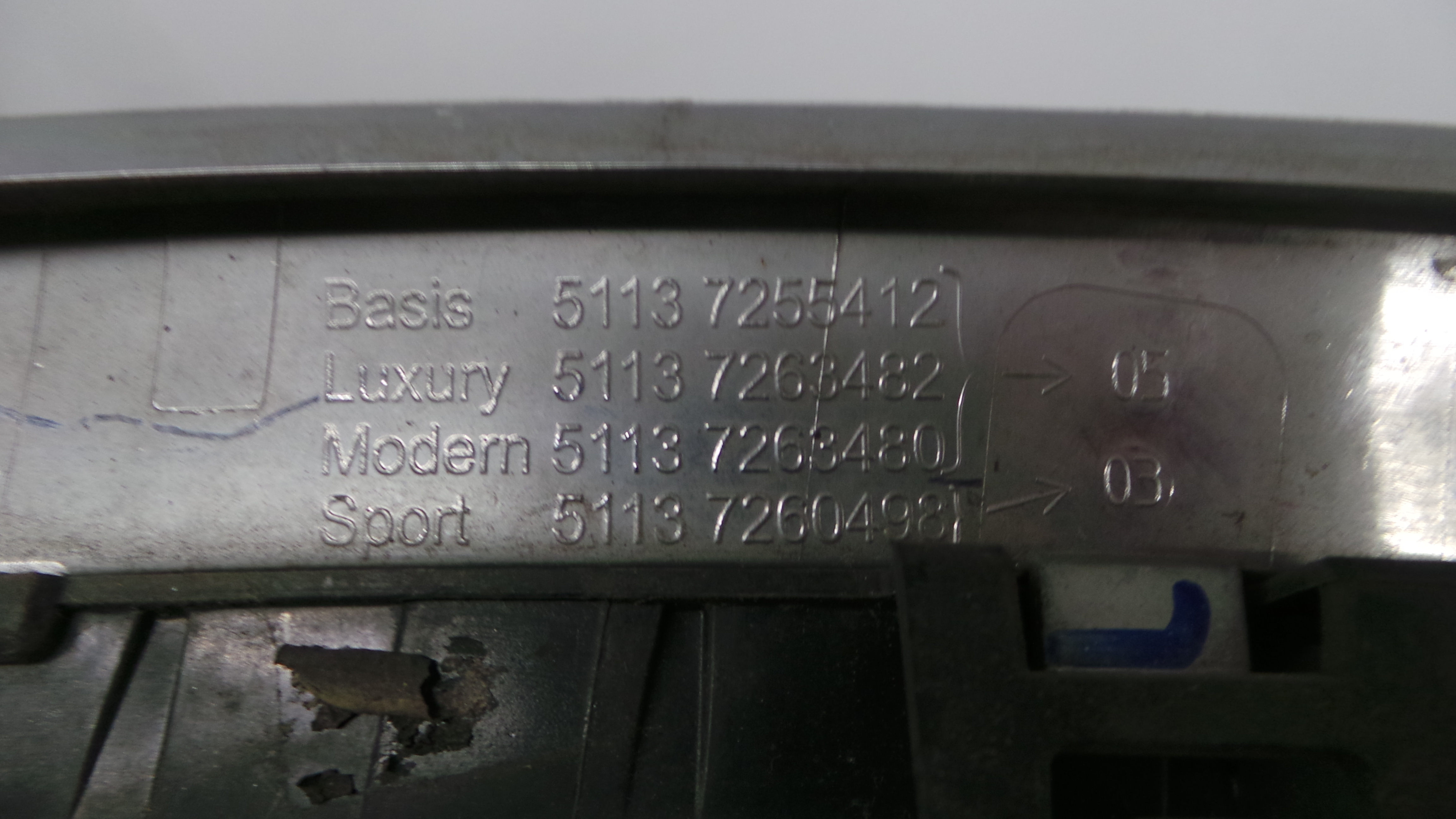 Grelha do Pára-Choques da Frente 51.13-7255412 - BMW 3 (F30, F80)-33189679