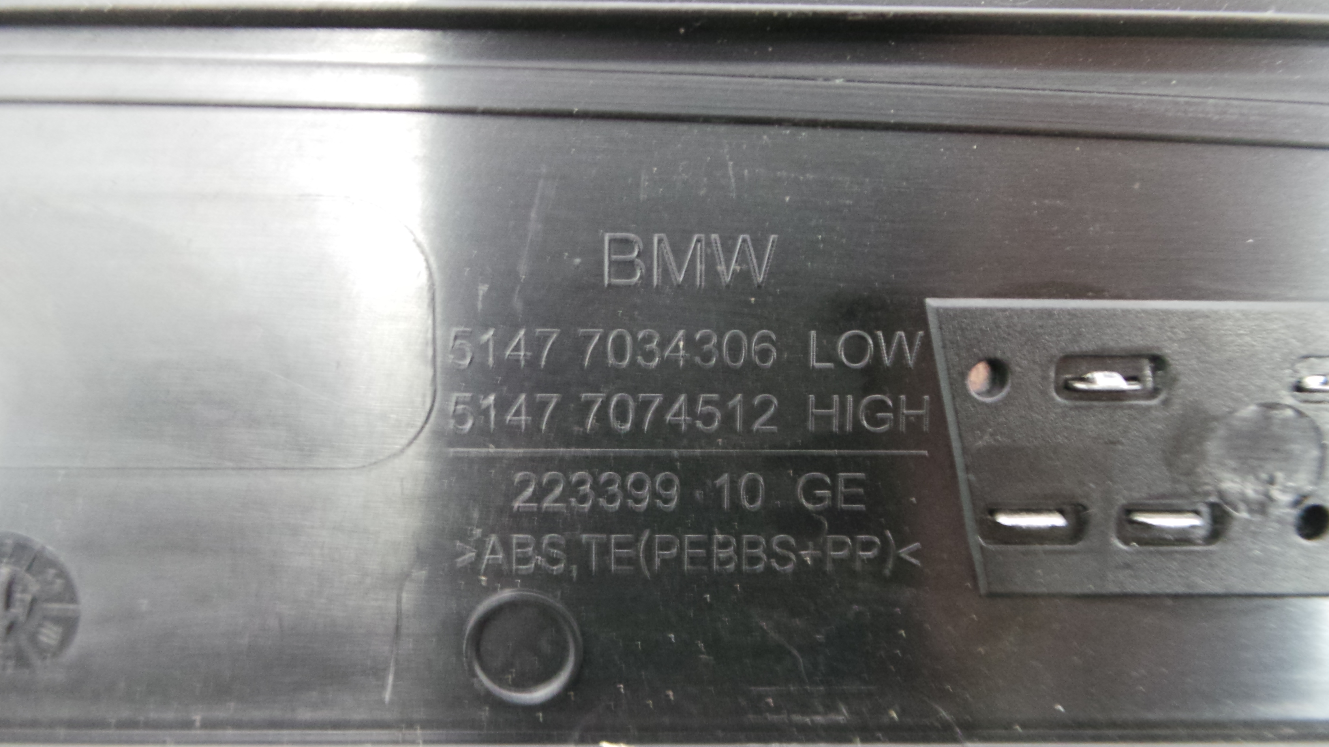 Soleira Da Porta 51.47-7034306 - BMW 5 (E60)-33190077