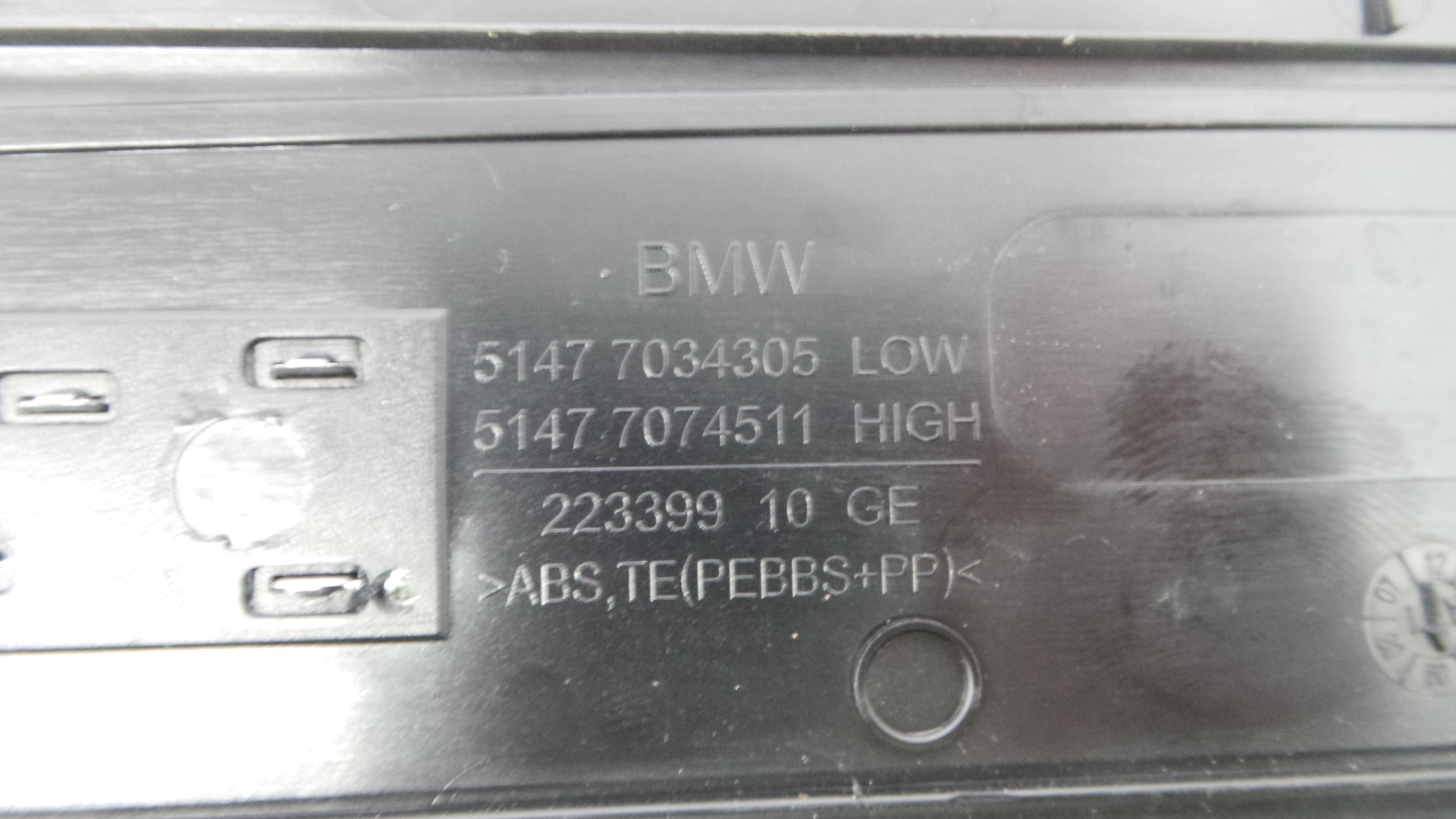 Soleira Da Porta 51.47-7034306 - BMW 5 (E60)-33190077