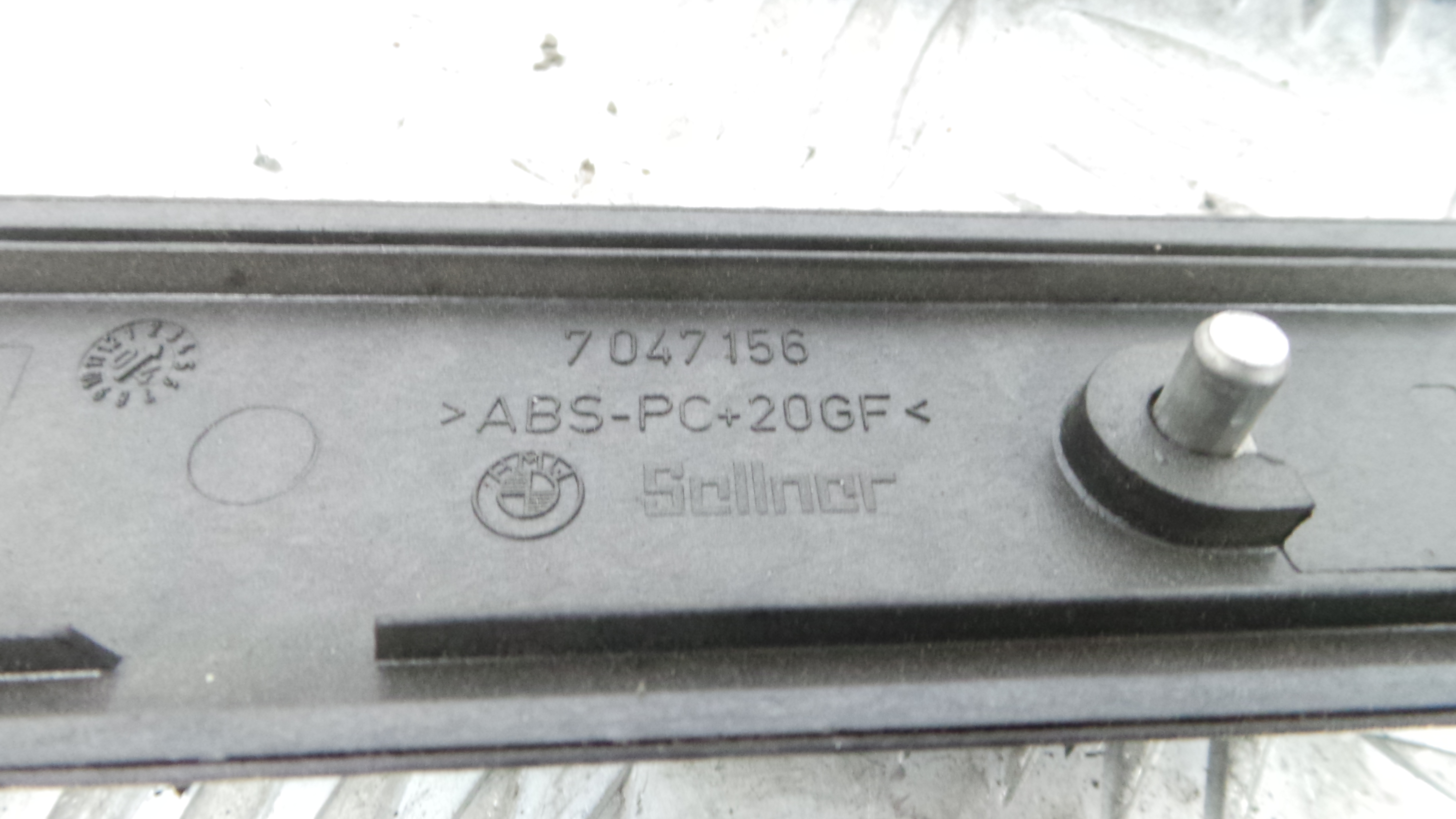 Friso Porta 7047157 - BMW 3 (E46)-33190081