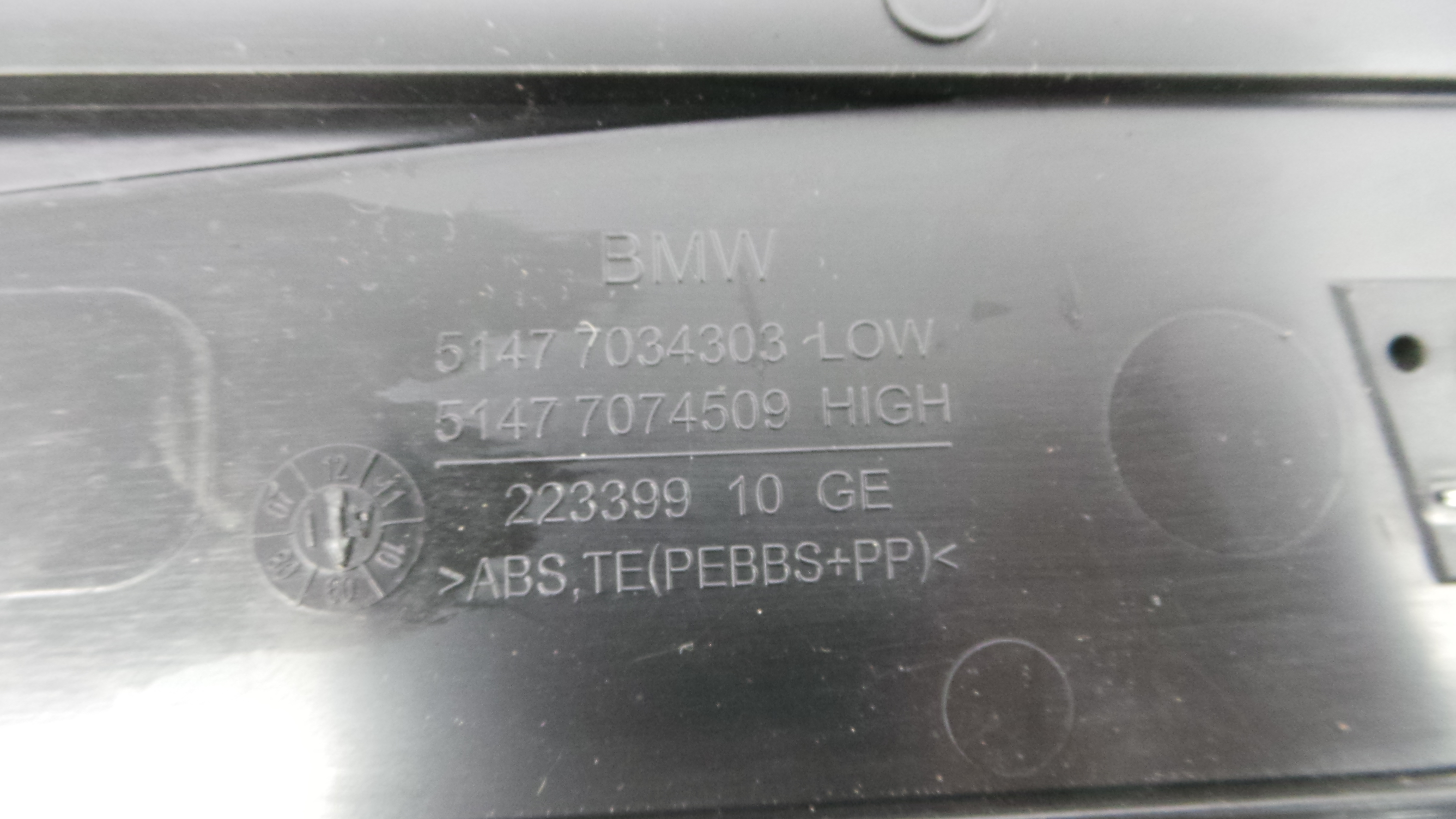 Soleira Da Porta 51.47-7034303 - BMW 5 (E60)-33190290