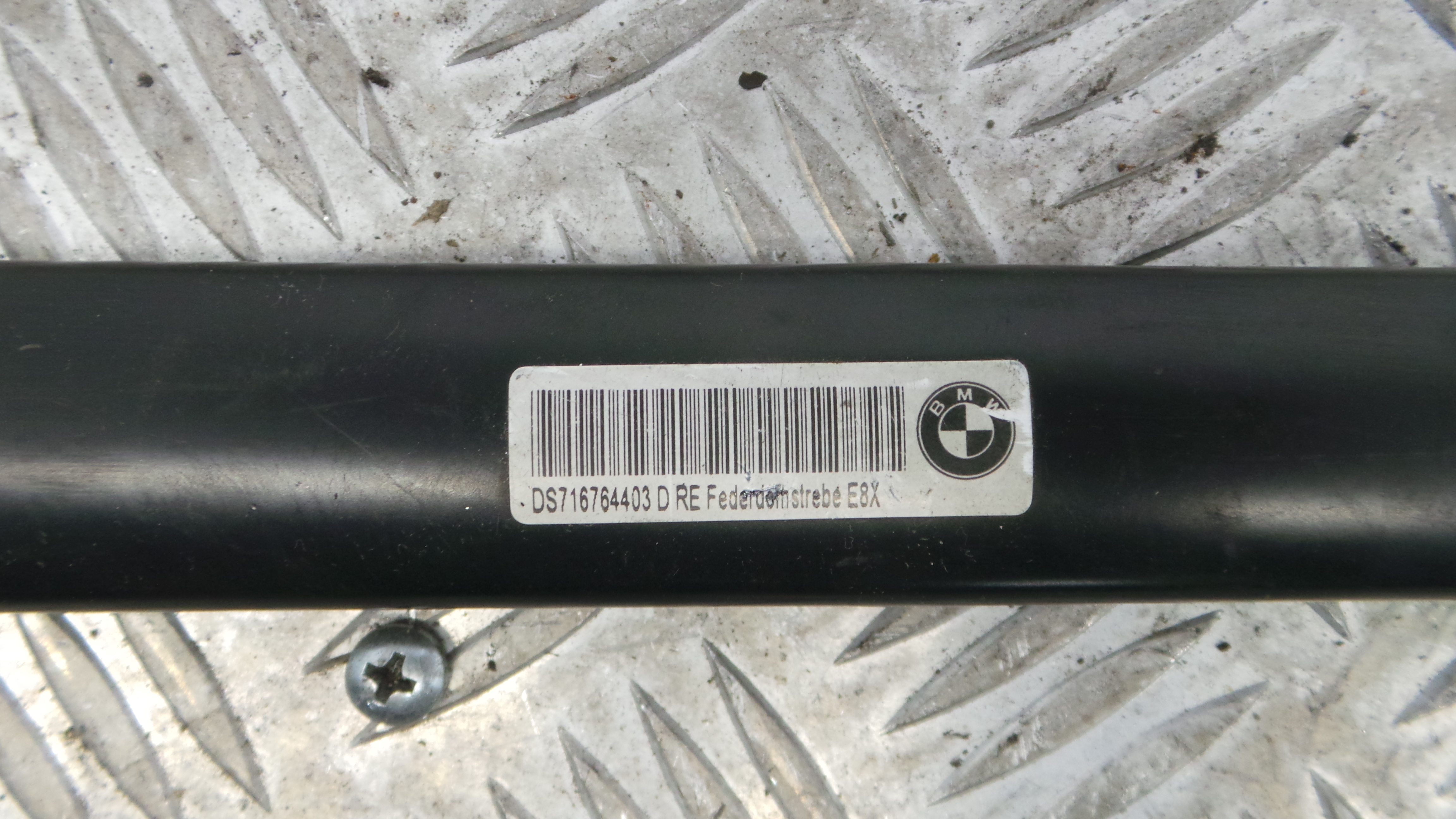 Barra de Torção  DS716764403D - BMW 1 (E87)-33190616