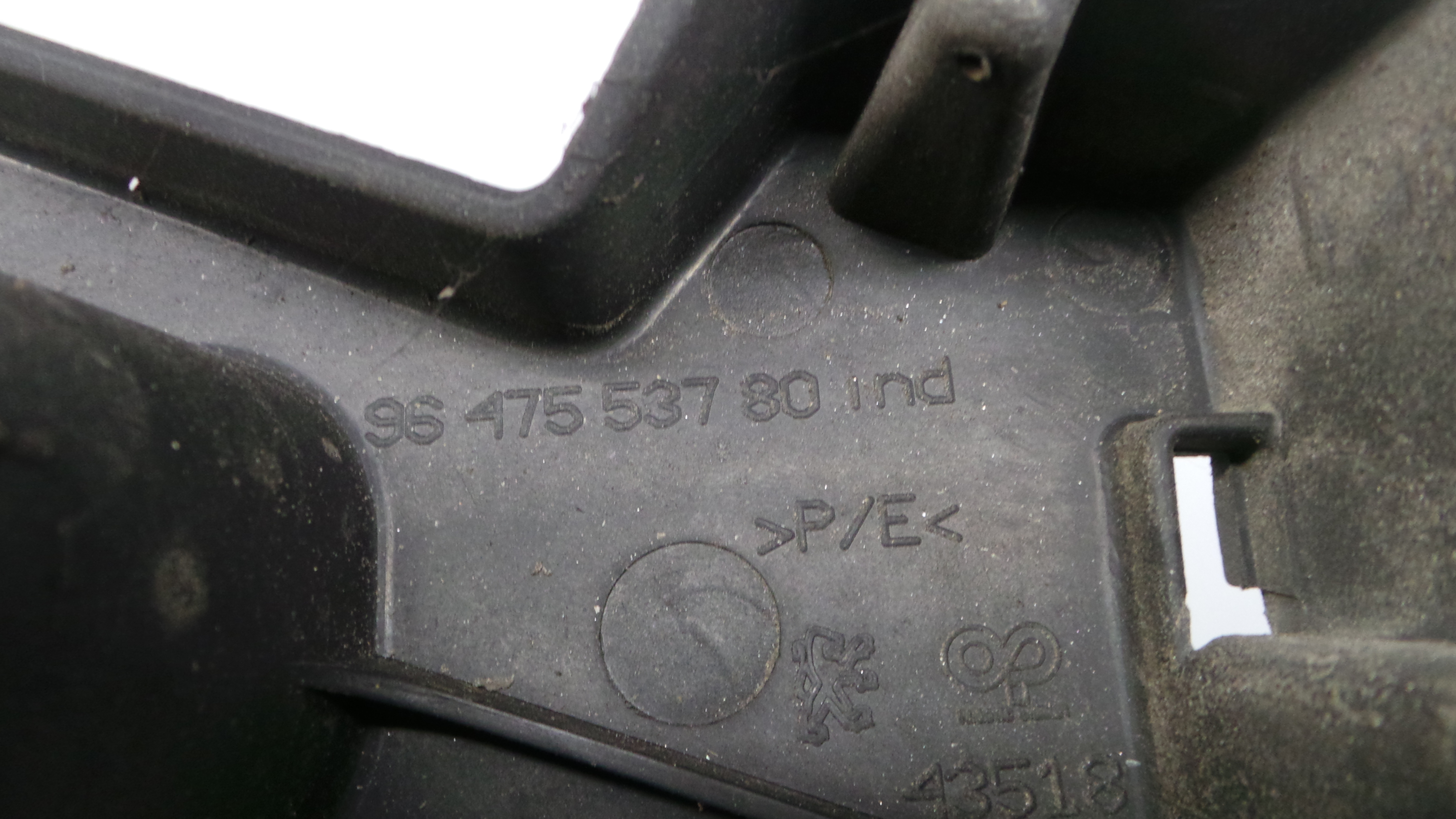 Suporte do Para Choques 9647553680 - PEUGEOT 407 SW (6E_, 6D_)-33190696