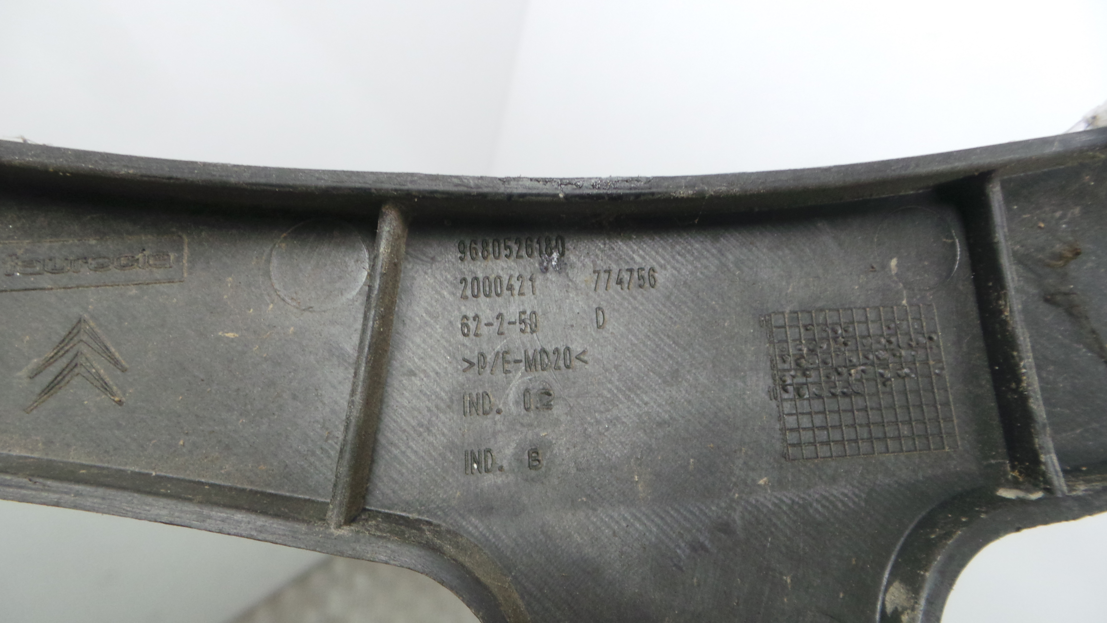 Suporte do Para Choques 9680526180 - CITROËN C4 PICASSO I Veículo multiuso (UD_)-33190700