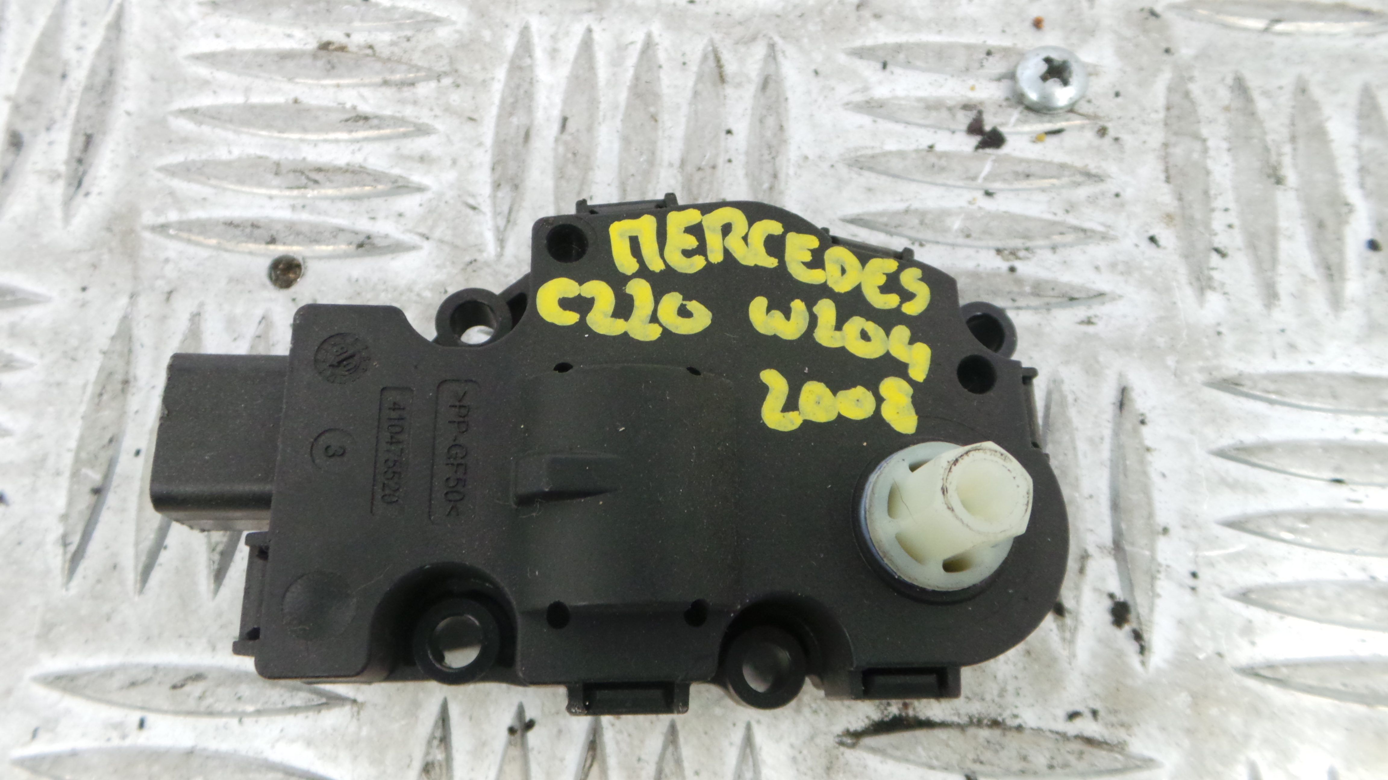 Atuador do Circuito de Ar  EFB330 - MERCEDES-BENZ C-CLASS (W204)-33192487